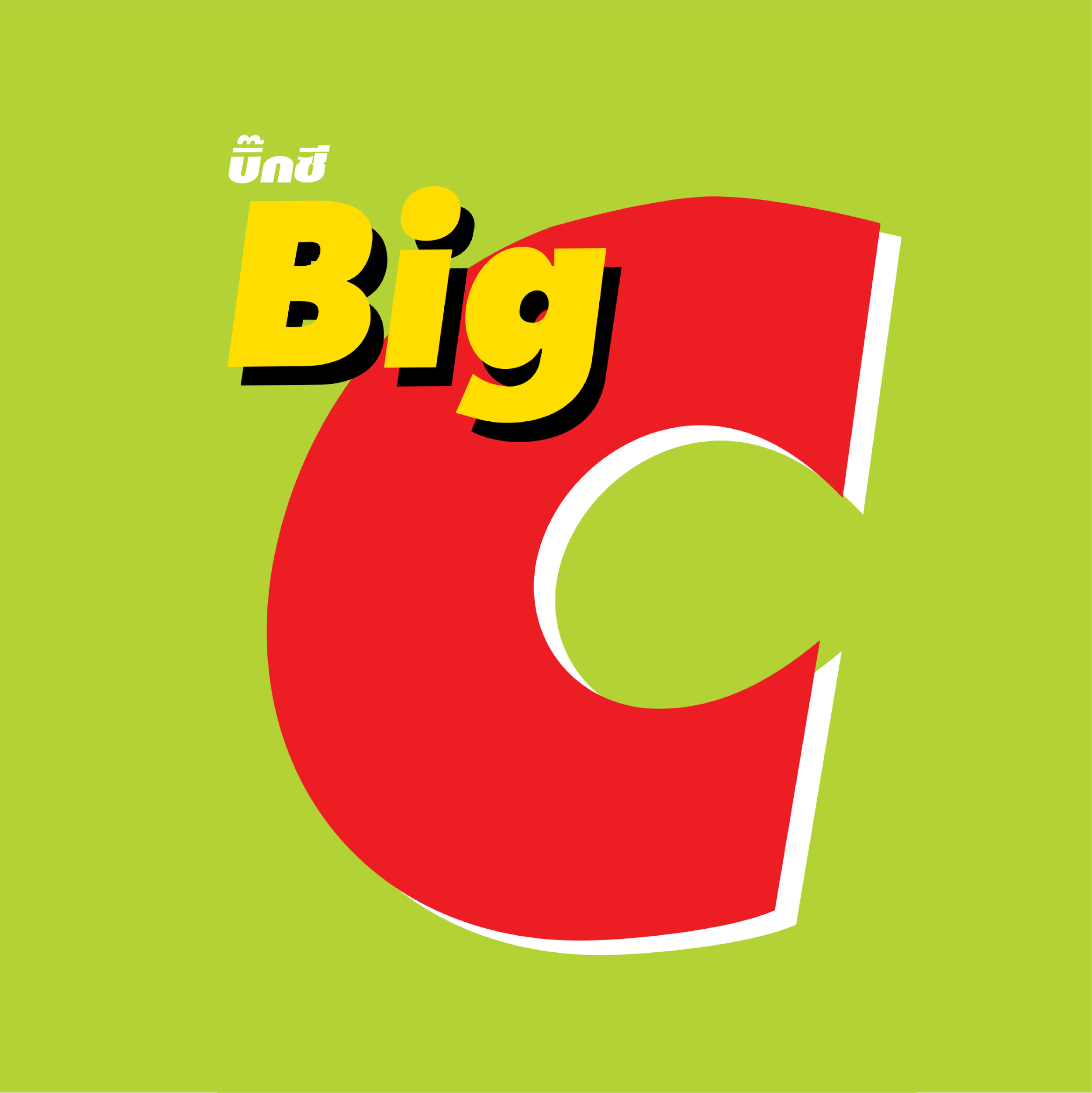 bigc.png