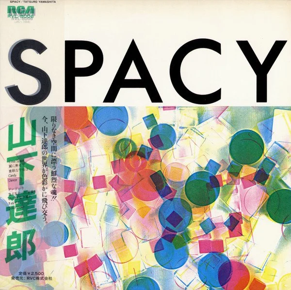 spacy.jpg