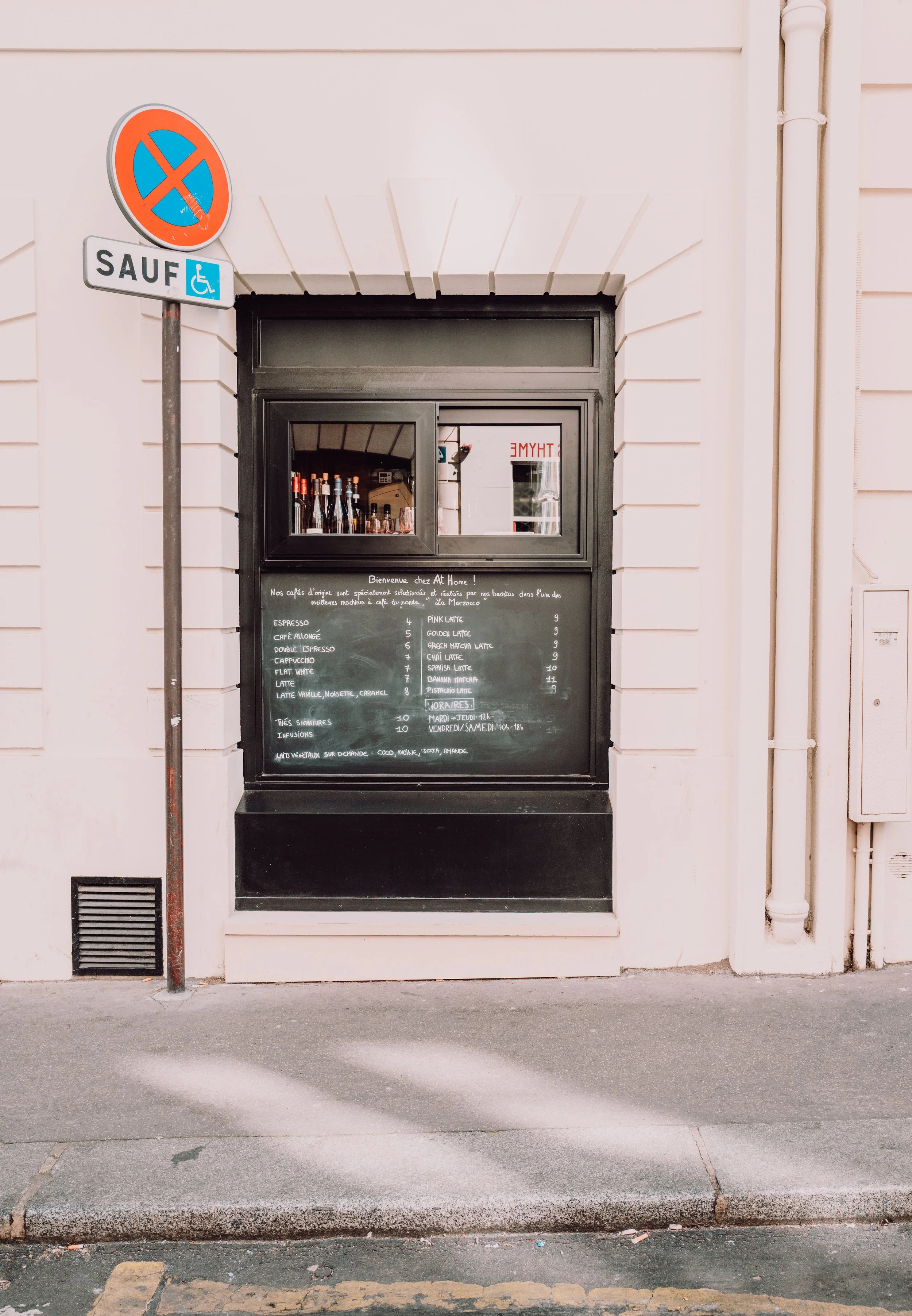 Paris-26-35.jpg