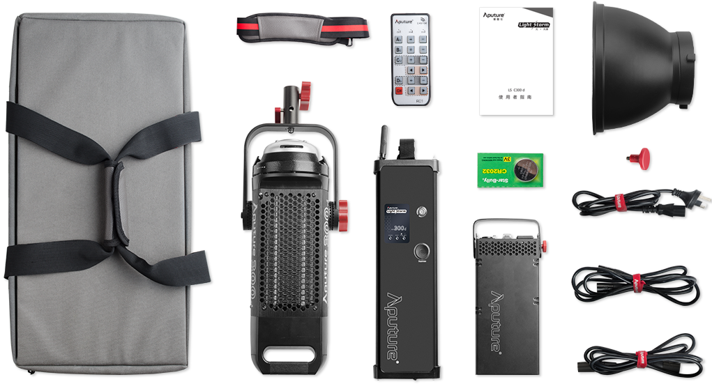 Aputure Light Storm kit de tres focos LS C120D MKII (V-mount