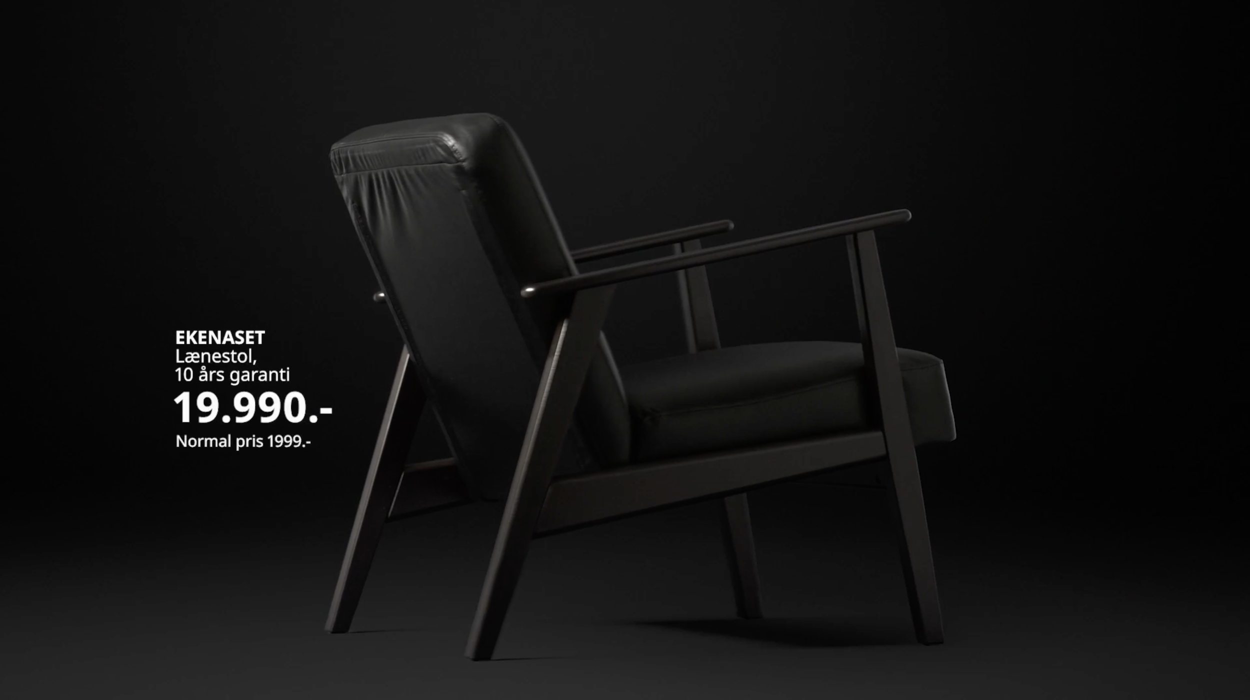 IKEA – Price Match