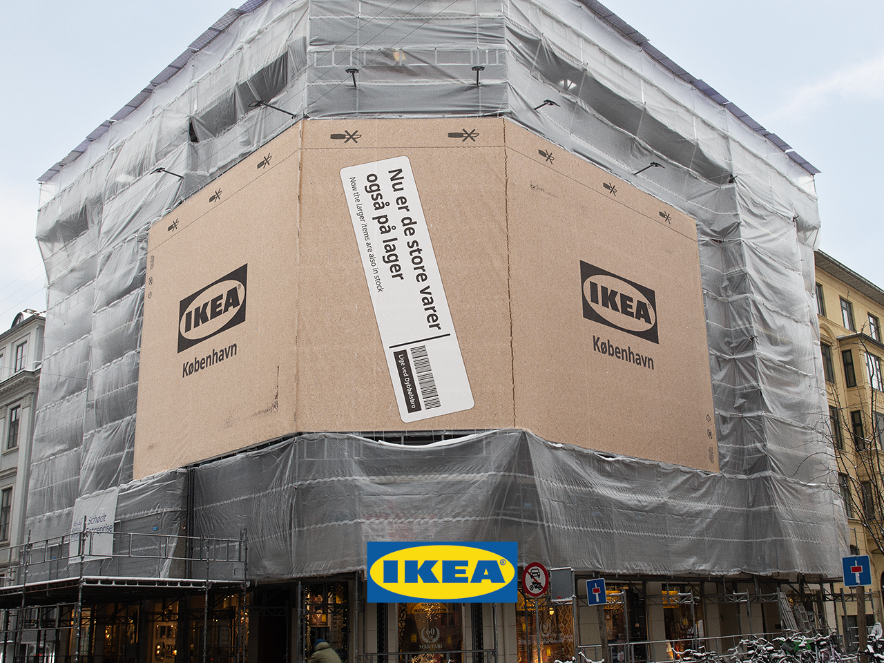 IKEA Flatpack