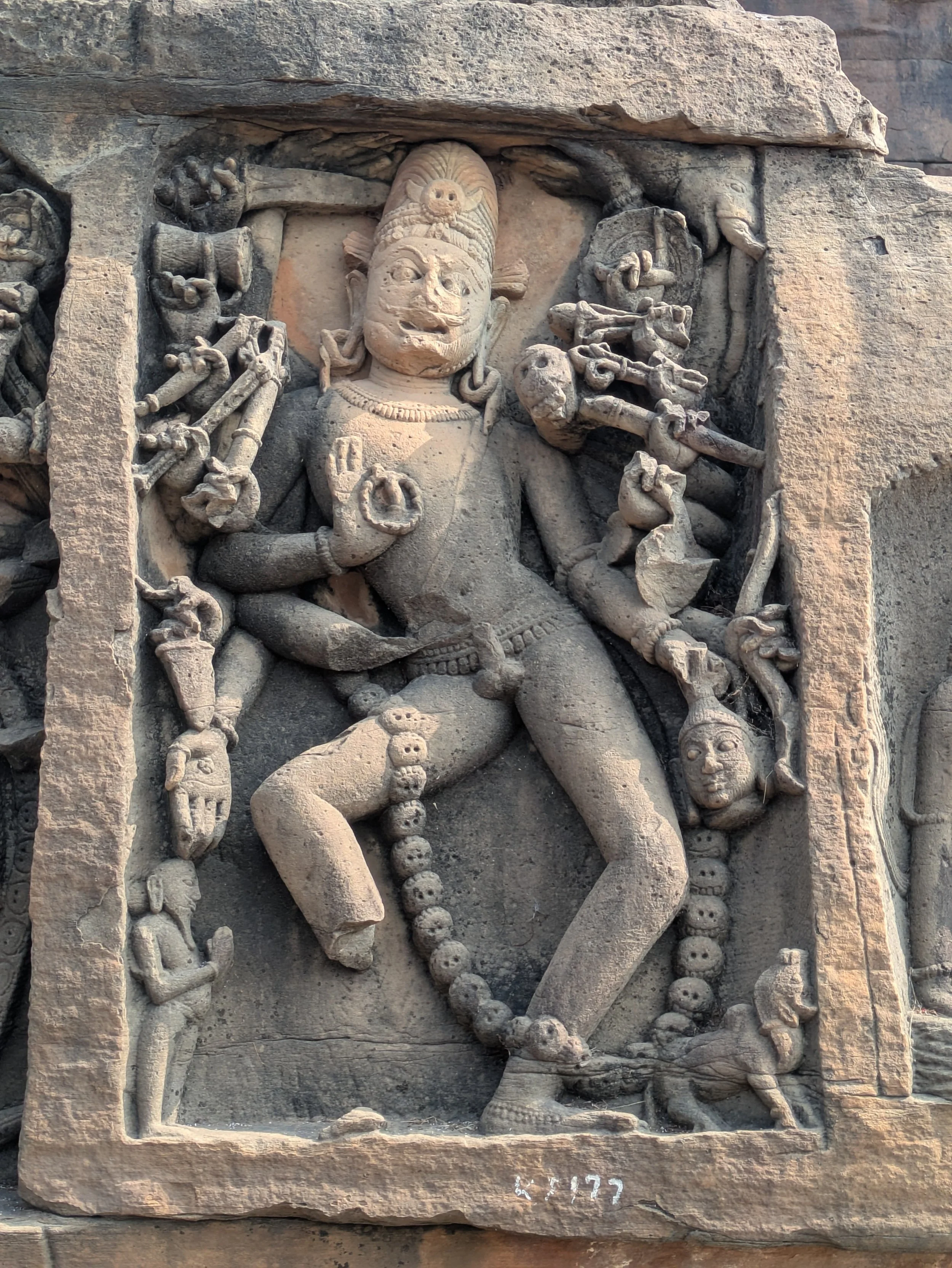 Deity reference: Kaal Bhairav, Kalinjar