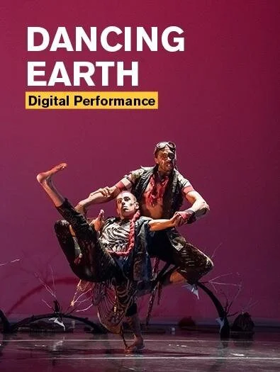 Digital Performance at ASU Gammage