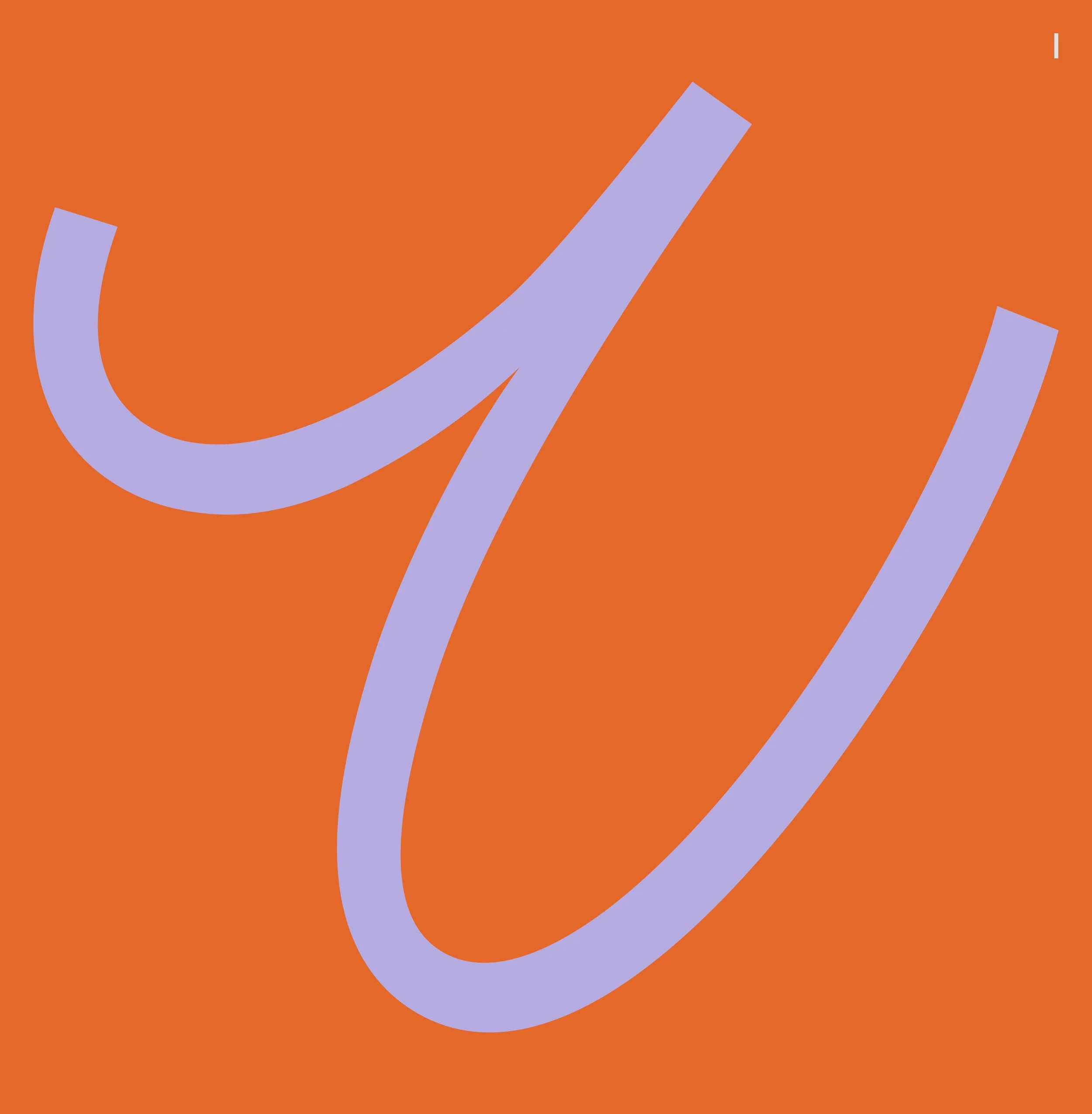 letter i
