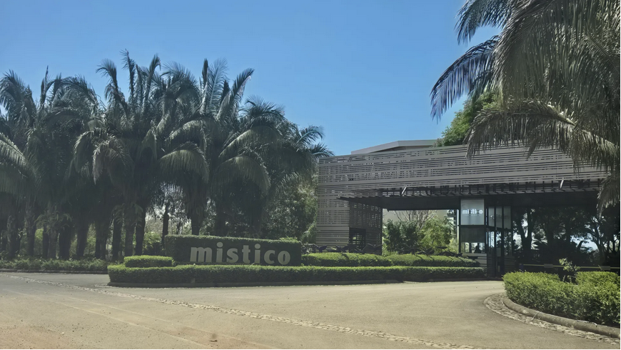 Mistico community entrance