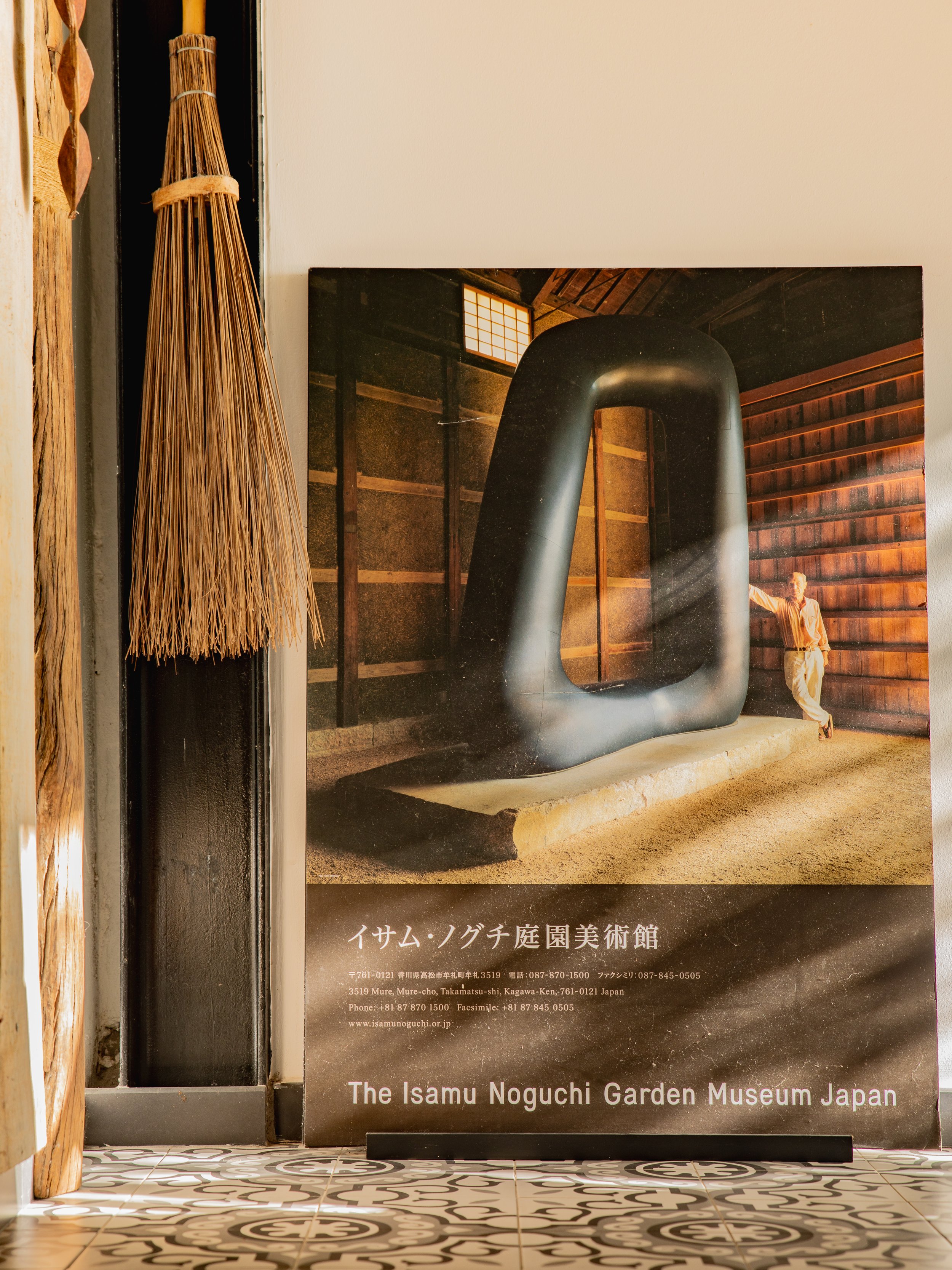 Sous le Soleil Exactement28.jpeg