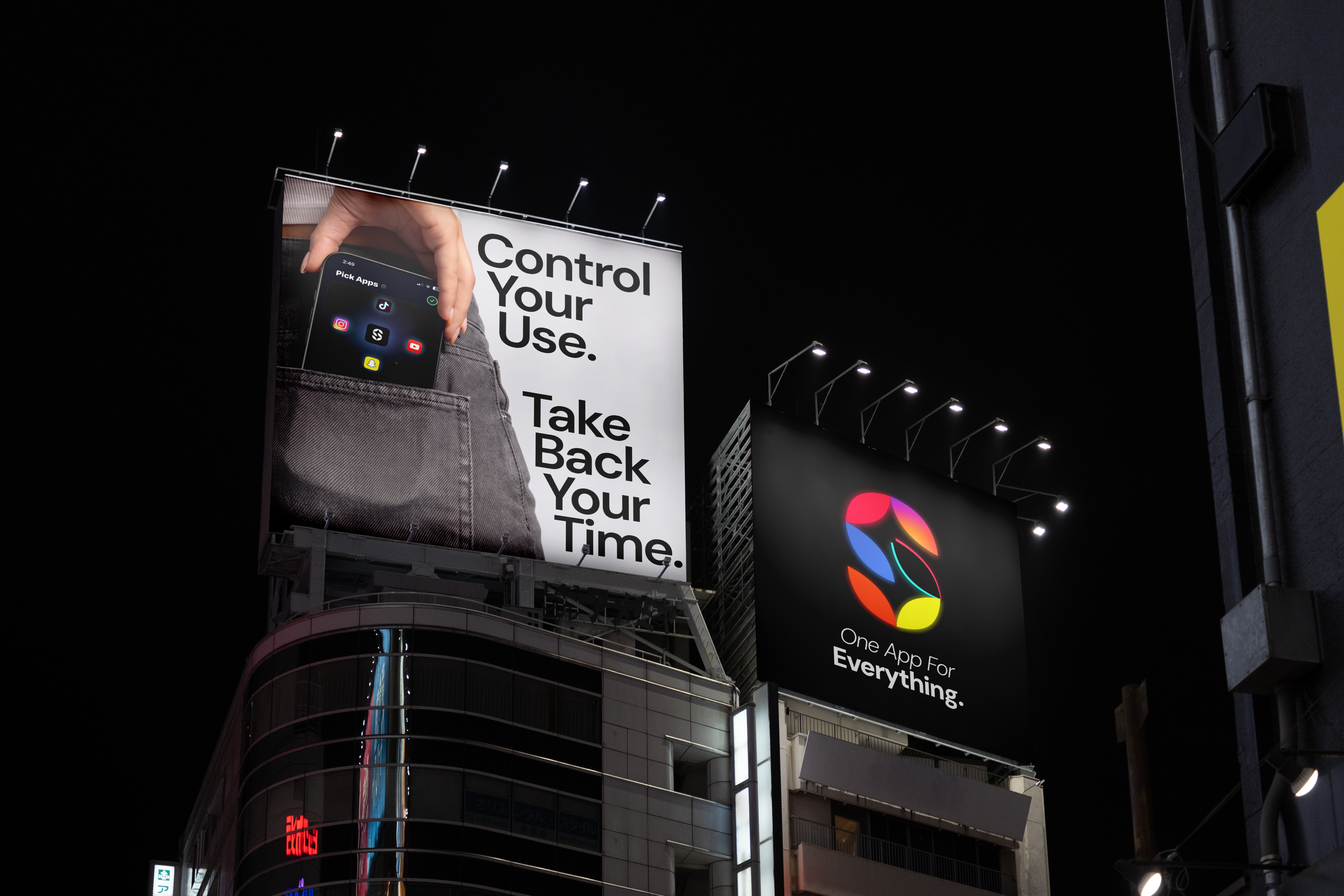 SocialLite_Billboard_Mockup.png