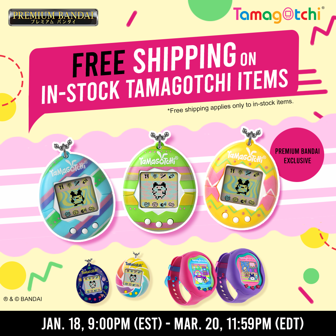 Tamagotchi-FreeShipping-1080x1080.png