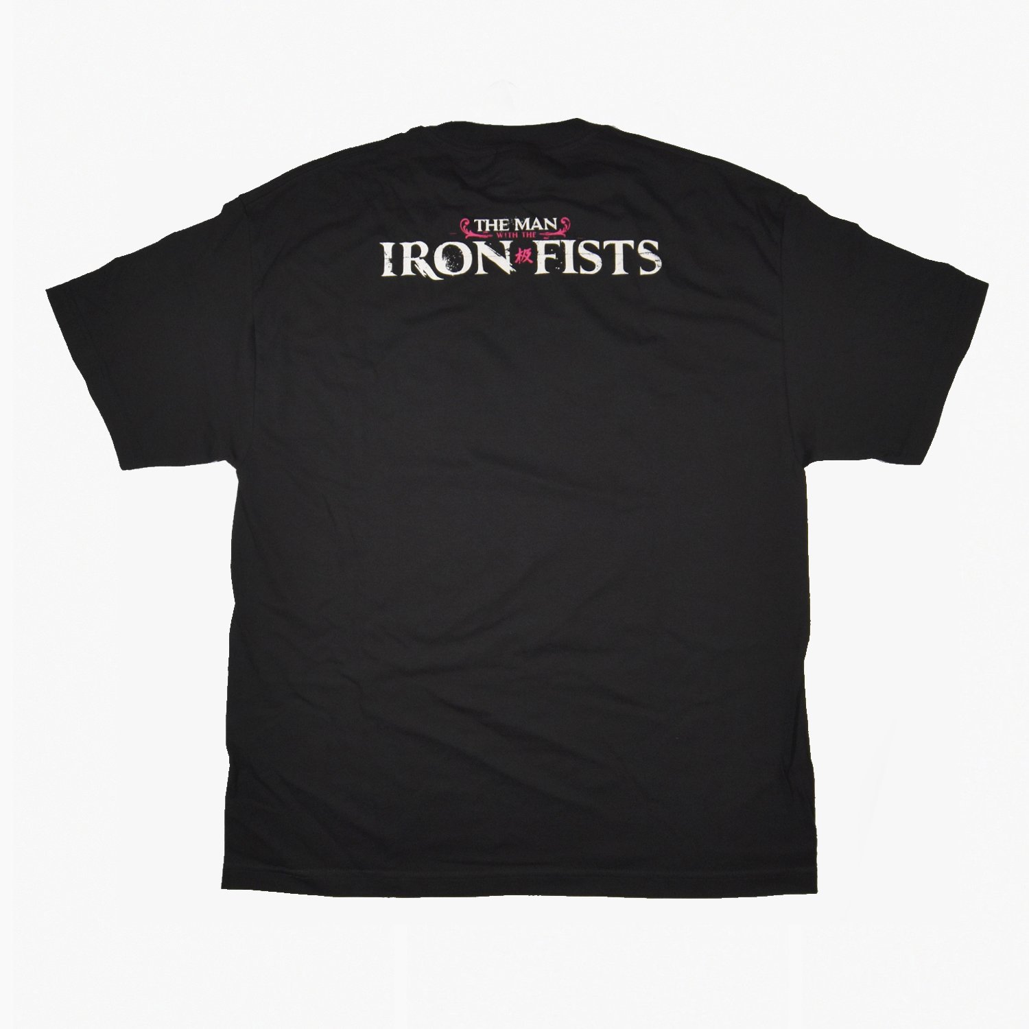 2012 Iron Fist Kung Fu T-Shirt2.jpg