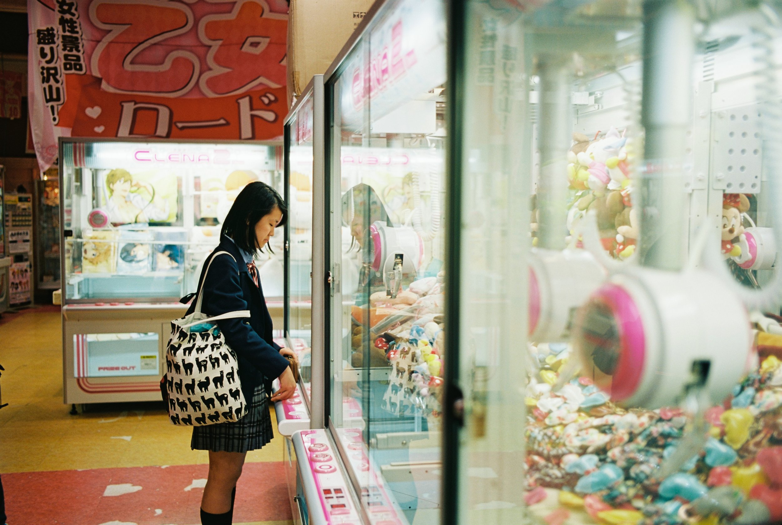 The gaming arcades of Shibuya