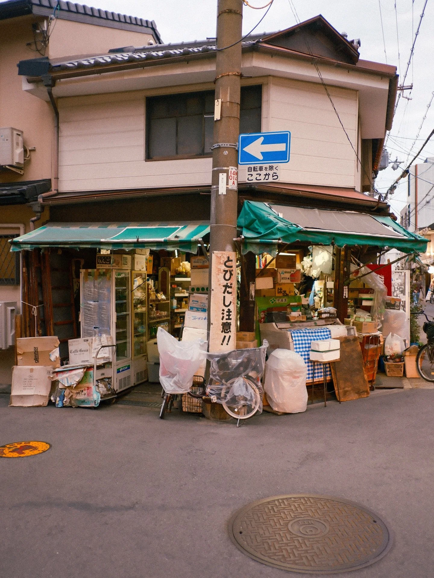 16 hours in Osaka. Osaka is one of my favorite cities and somehow the last two times we have visited we have had less than a day to enjoy it. Even so, it&rsquo;s such a special city and it drives me nuts that people say you should skip it and just st