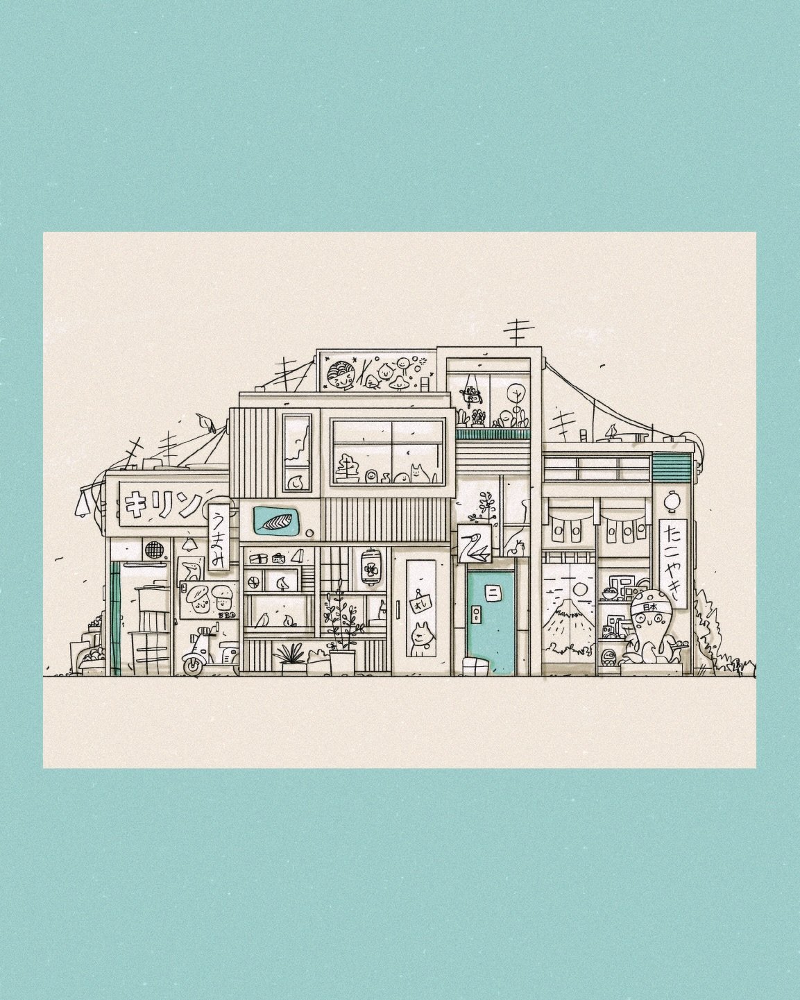 Take me back to Japan please. Imaginary storefront in a little made up Japanese town. Done a bit ago in procreate - I really need to make some more of these.