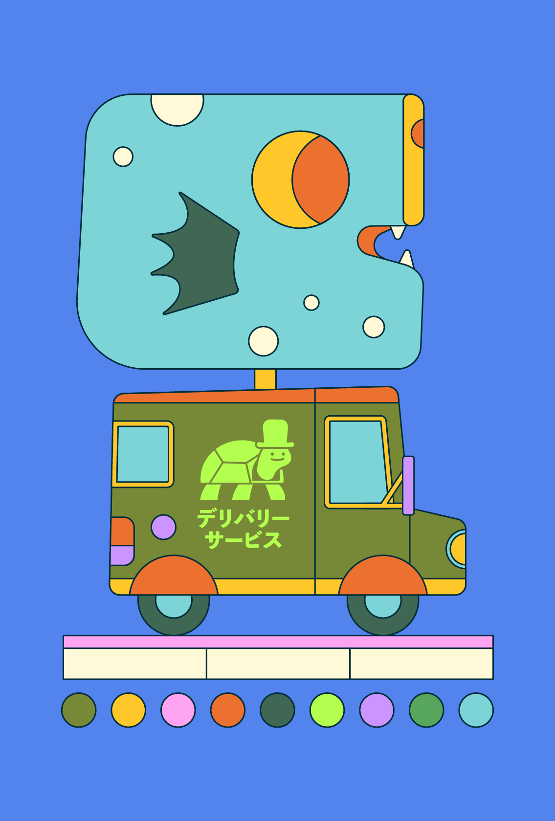 kuraArtboard 1 copy 2@4x.png