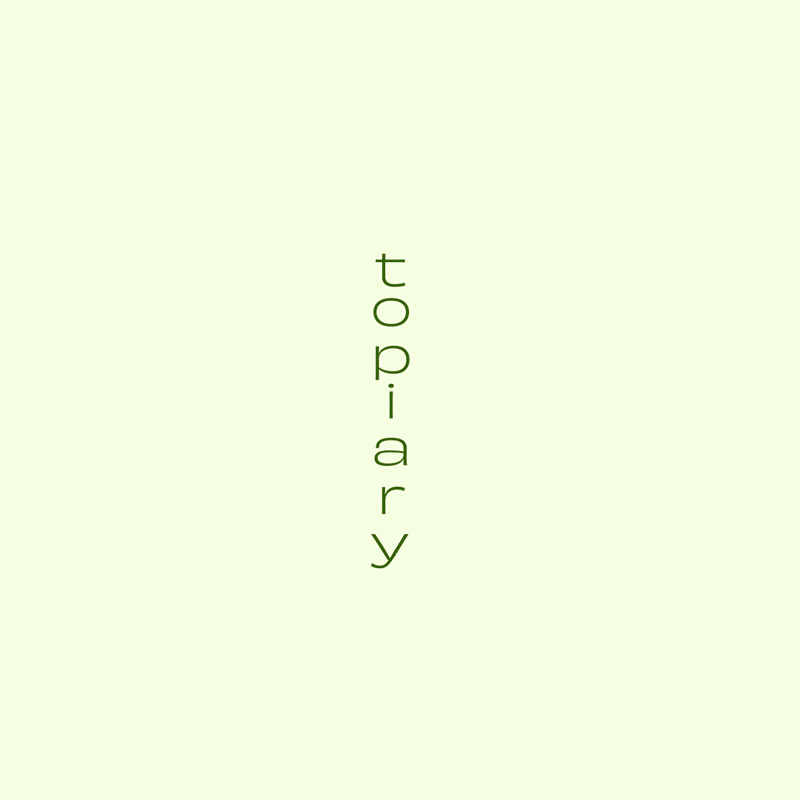 MeganChong-TopiaryDream.gif