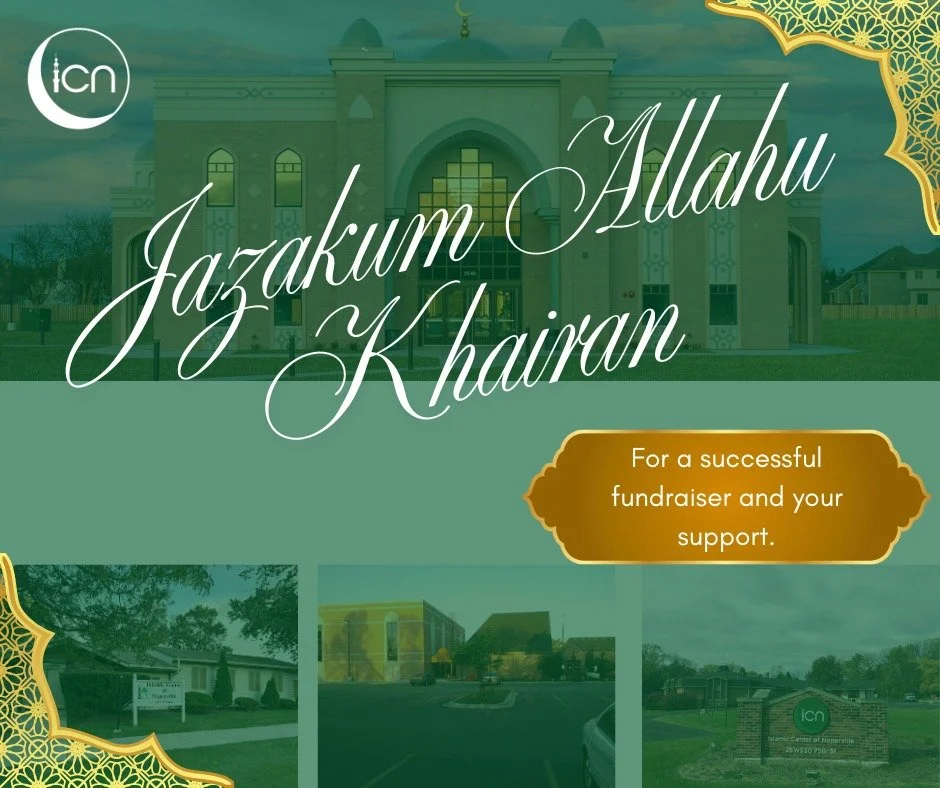 🎉 Alhamdulillah! ICN Fundraising Goal Achieved! 🕌
Last night&rsquo;s Annual Fundraising Dinner was a beautiful success!
✨ Over 600 guests filled the hall
🧒 60+ kids enjoyed a fun kids program
🎤 Inspirational talks by our shuyookh
🎭 Amazing perfo