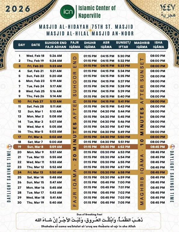 #Ramadan #Calendar #SpringForward #TimeChange