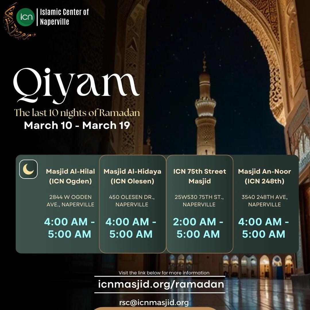 QIYAM date updated to March 10th - 19th, Insha'Allah