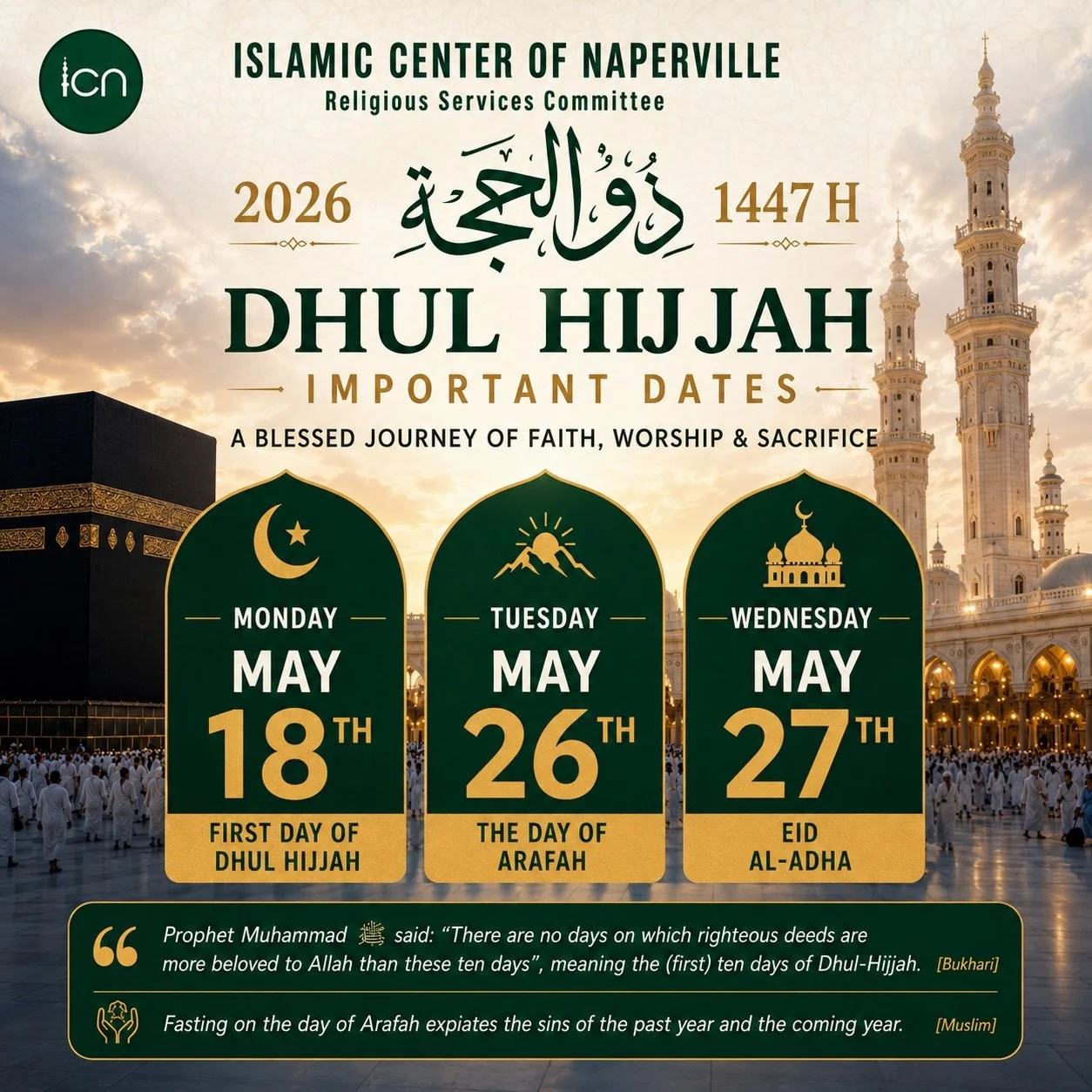 Alhamdulillah the blessed 10 days of Dhul Hijjah begin today. #Eid al Adha is next Wednesday, May 27th Inshallah. 
Eid registration details coming soon!