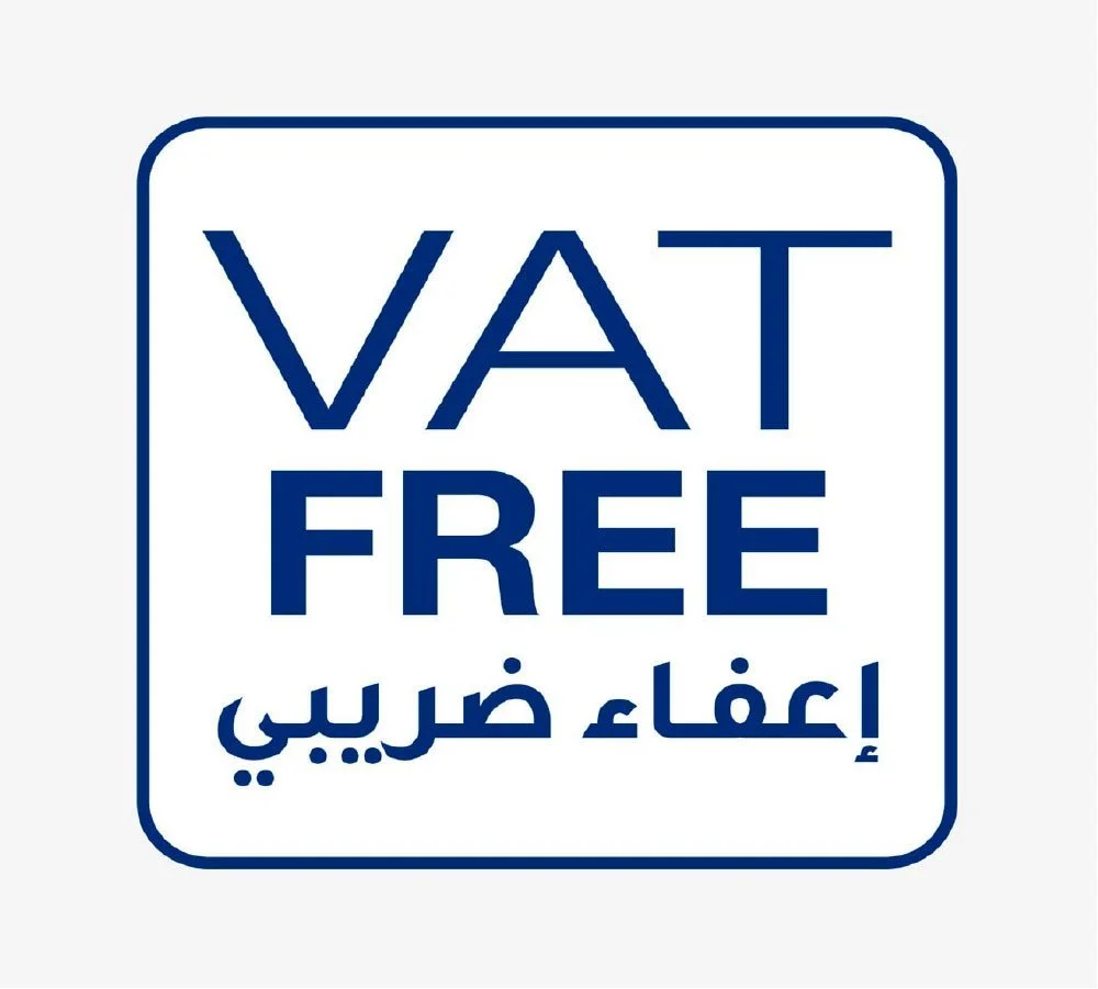 اصدار شهادات اعفاء ضريبية