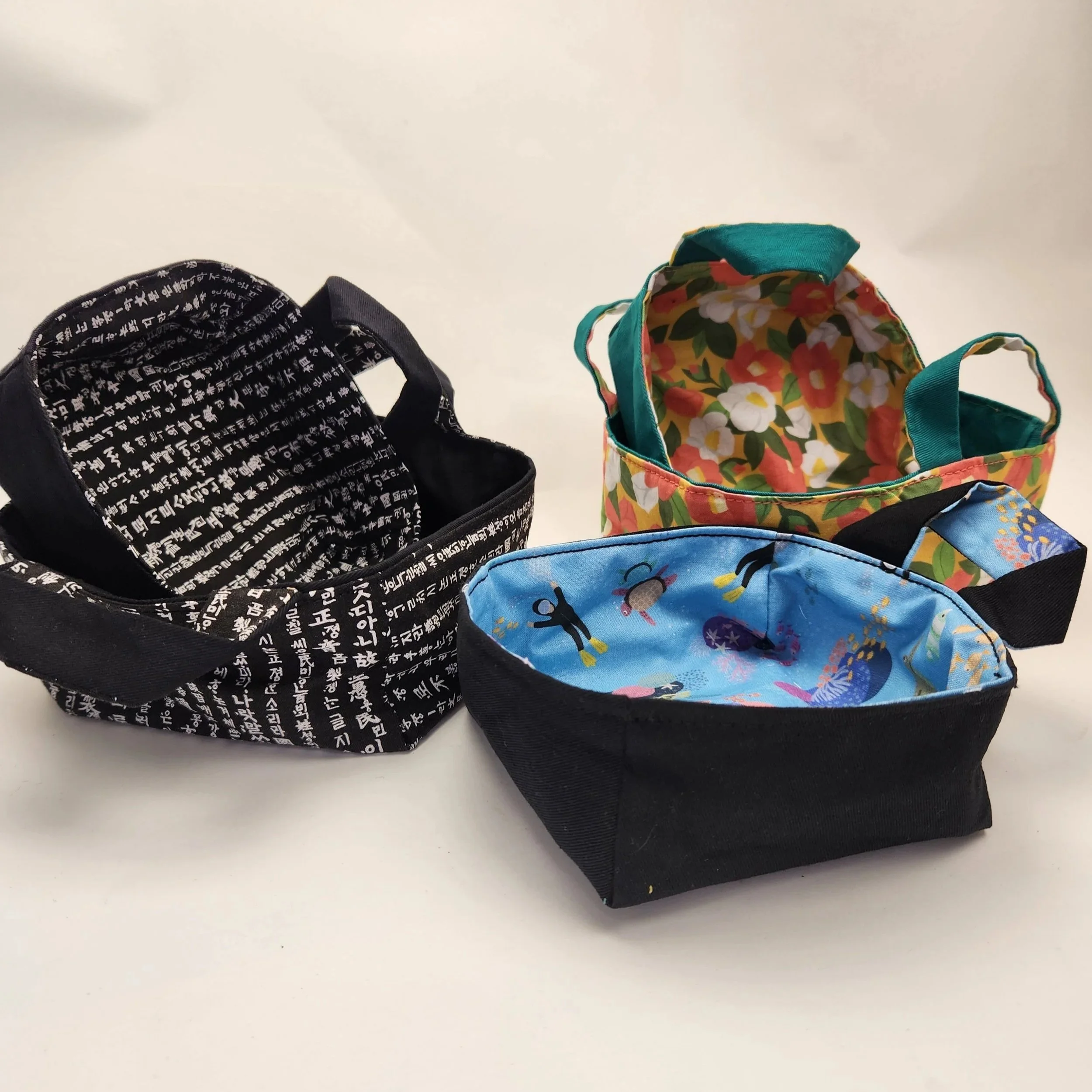 Reversible Fabric Basket Set