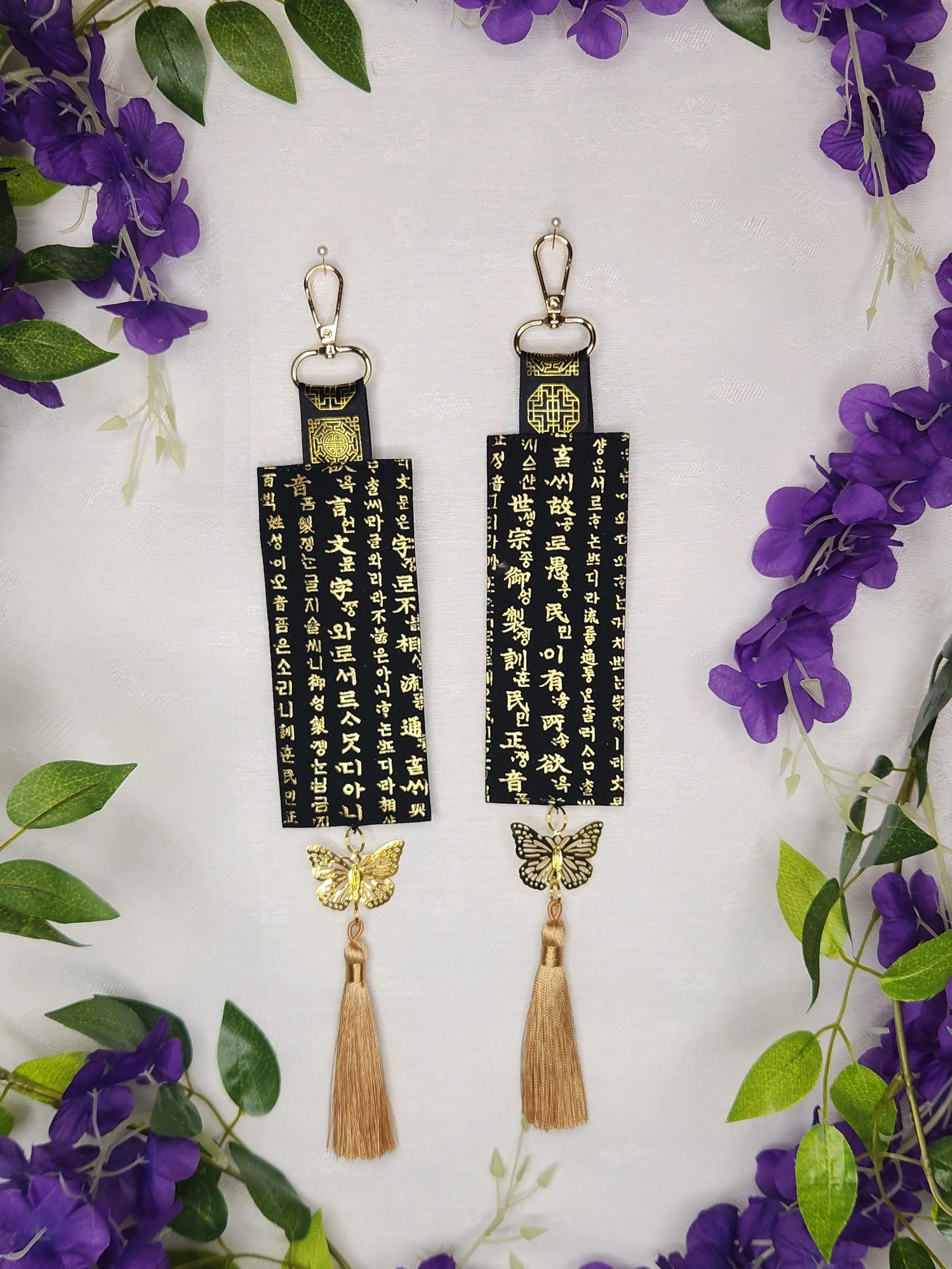 Norigae Charm (노리개) - Gold Hangeul