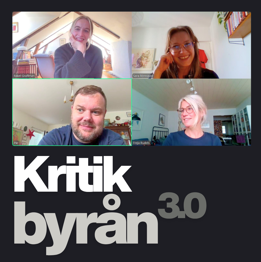 Kritikbyrån 3.0 är här!