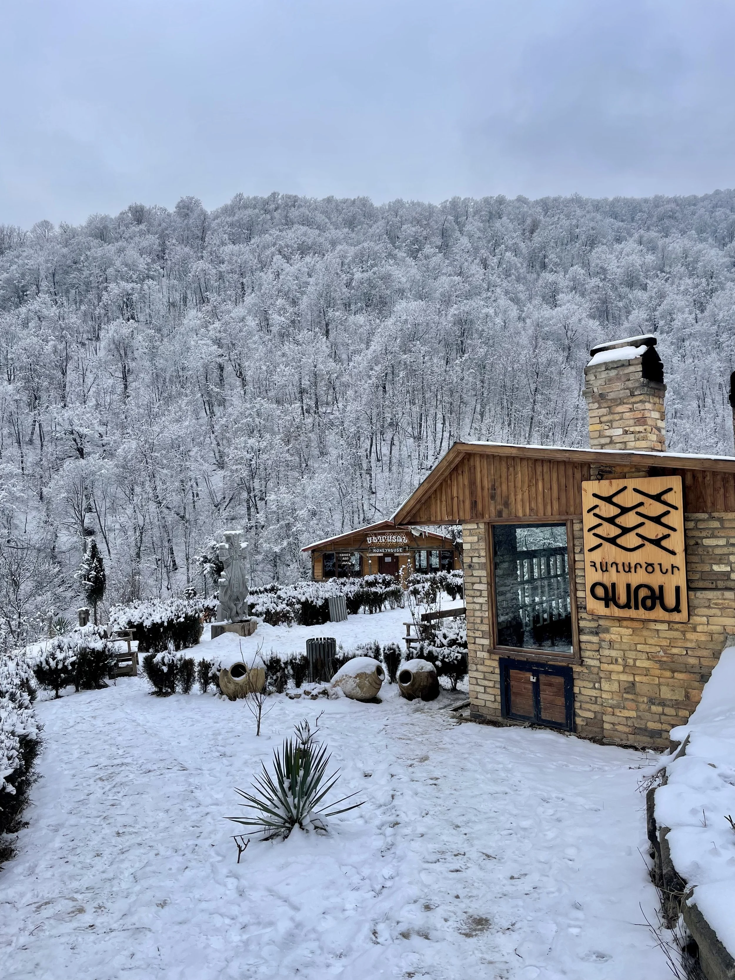 Haghartsin Gata in Winter