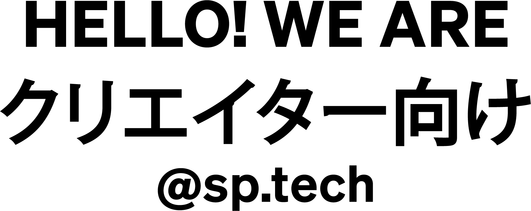 Text svart@300x-8.png