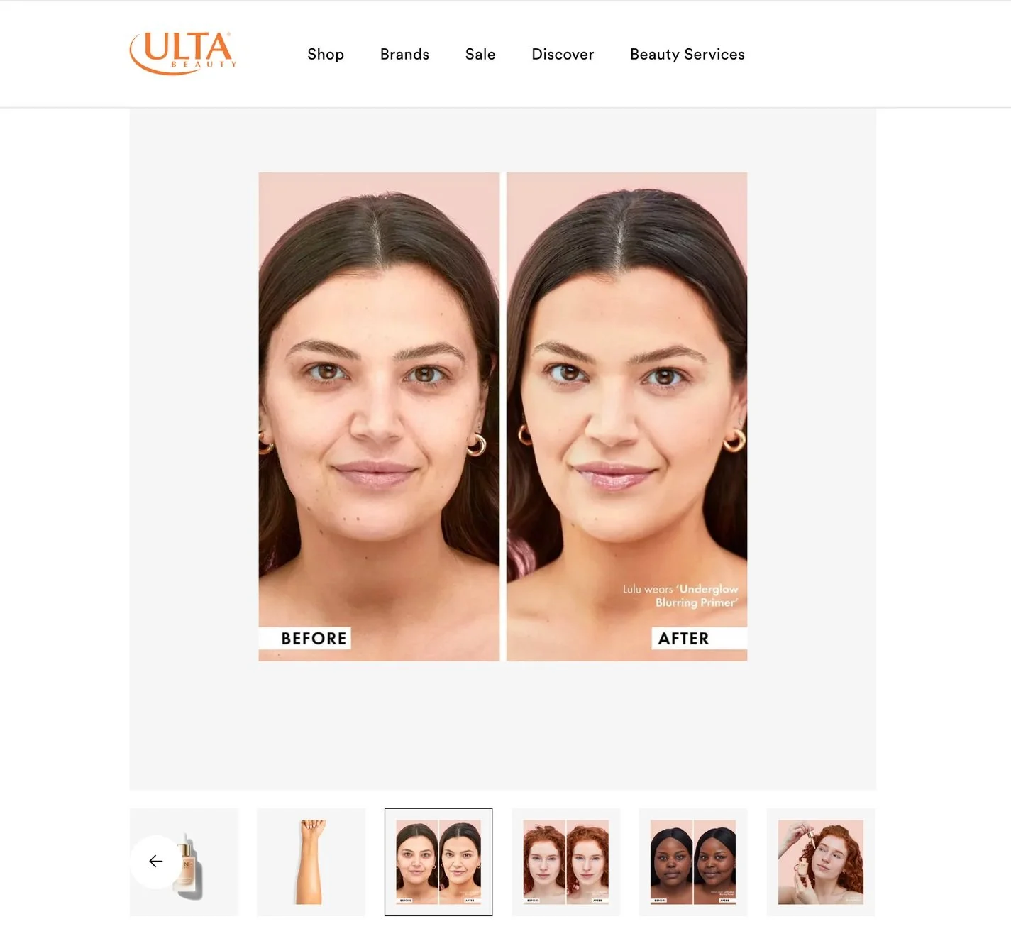 Side-by-side comparison of a woman before and after applying underglow blurring primer. The before image shows her with natural skin, while the after image shows smoother skin with an even complexion and makeup enhancements.
