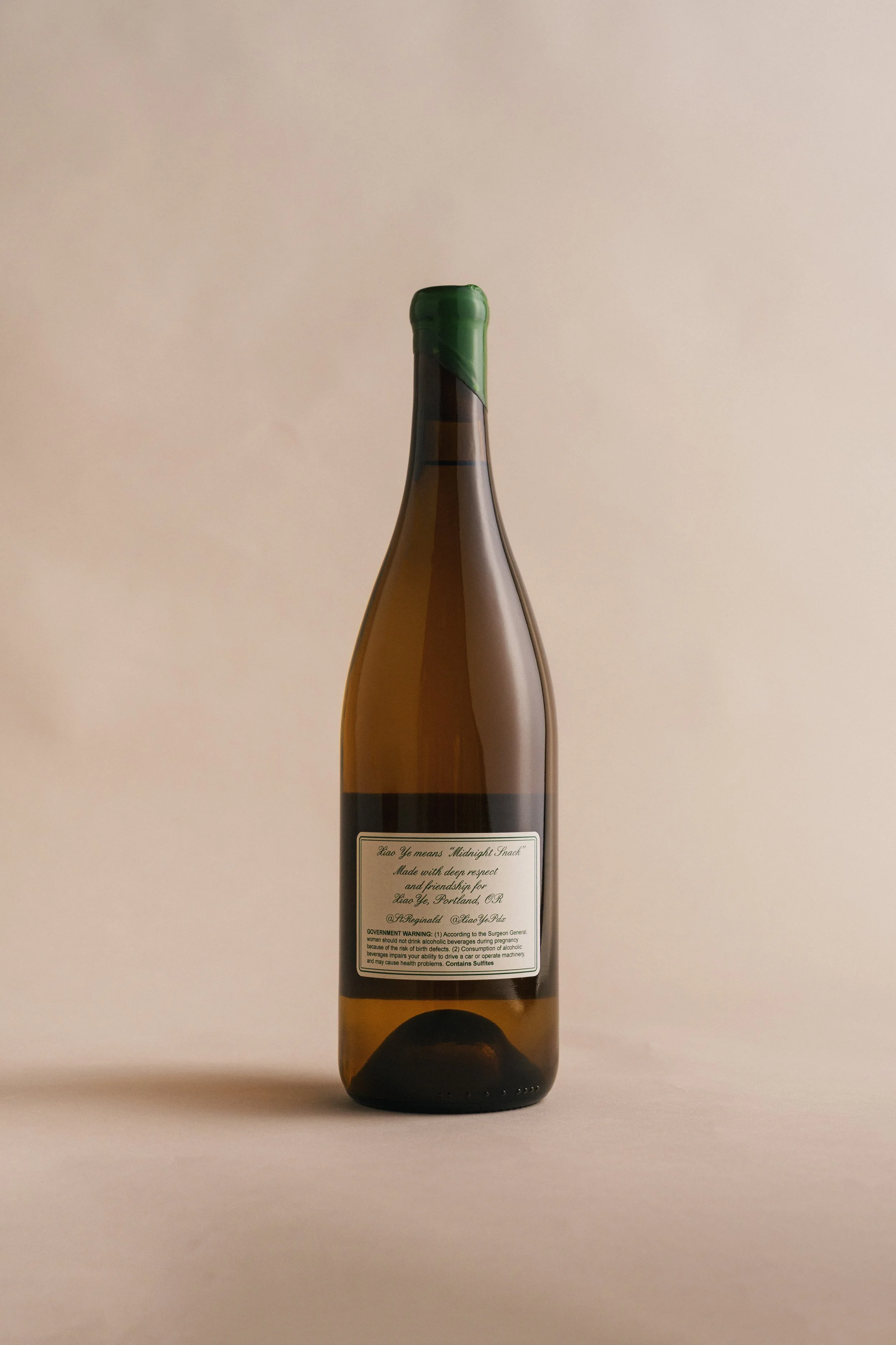XiaoYe_StReginald_Bottle-2.jpg