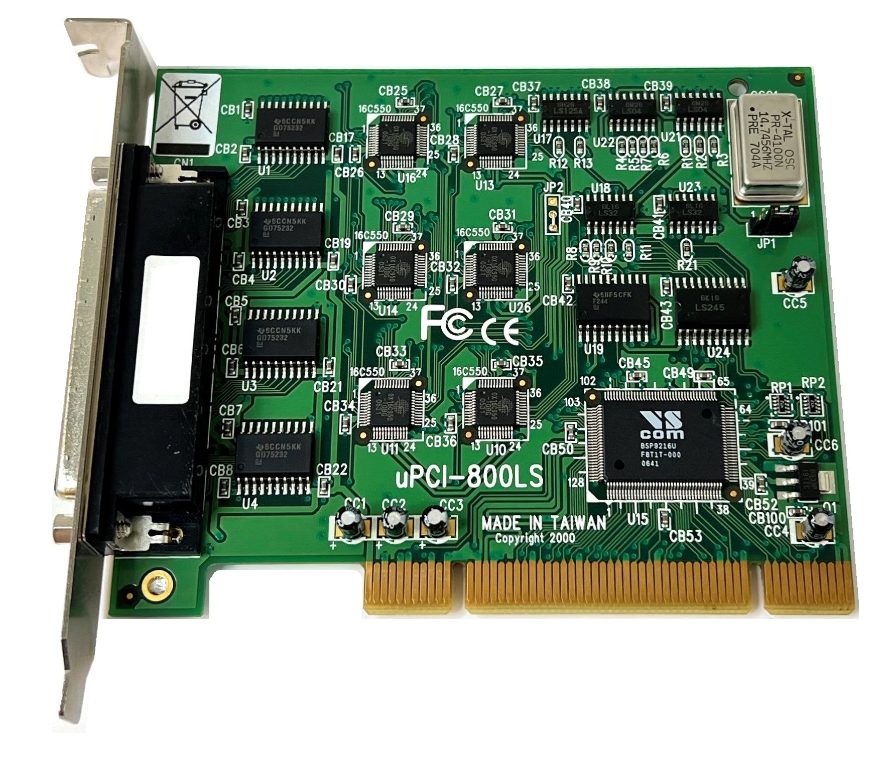 UPCI-800LS Embedded.jpg