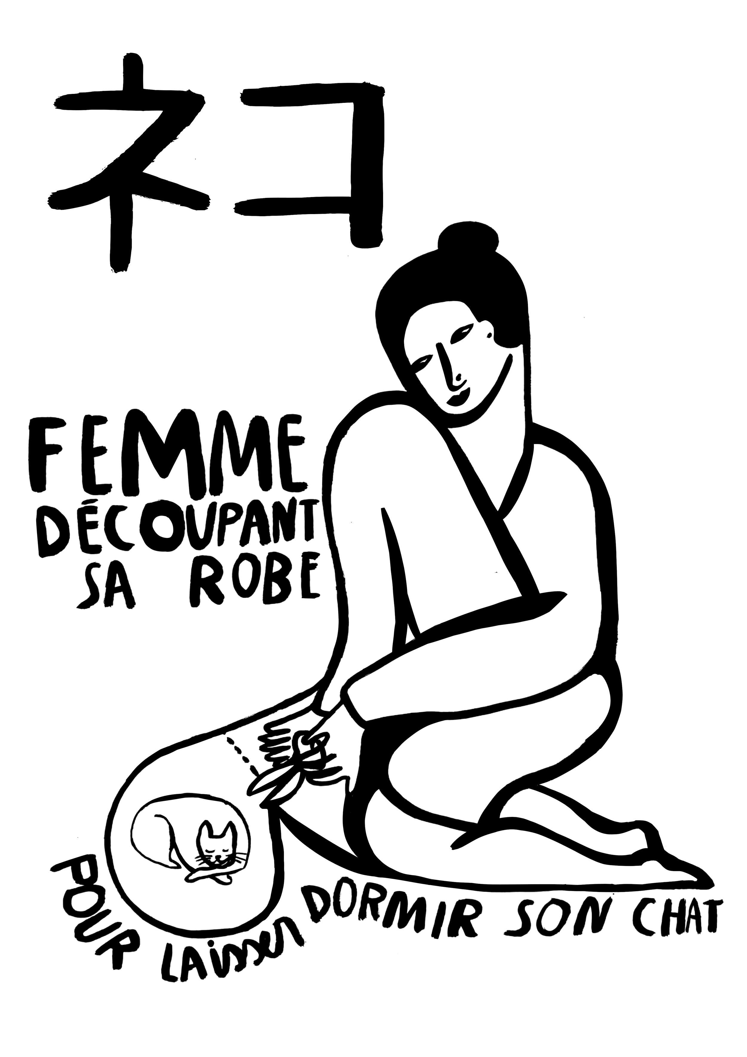 femmedecoupantsarobe.png