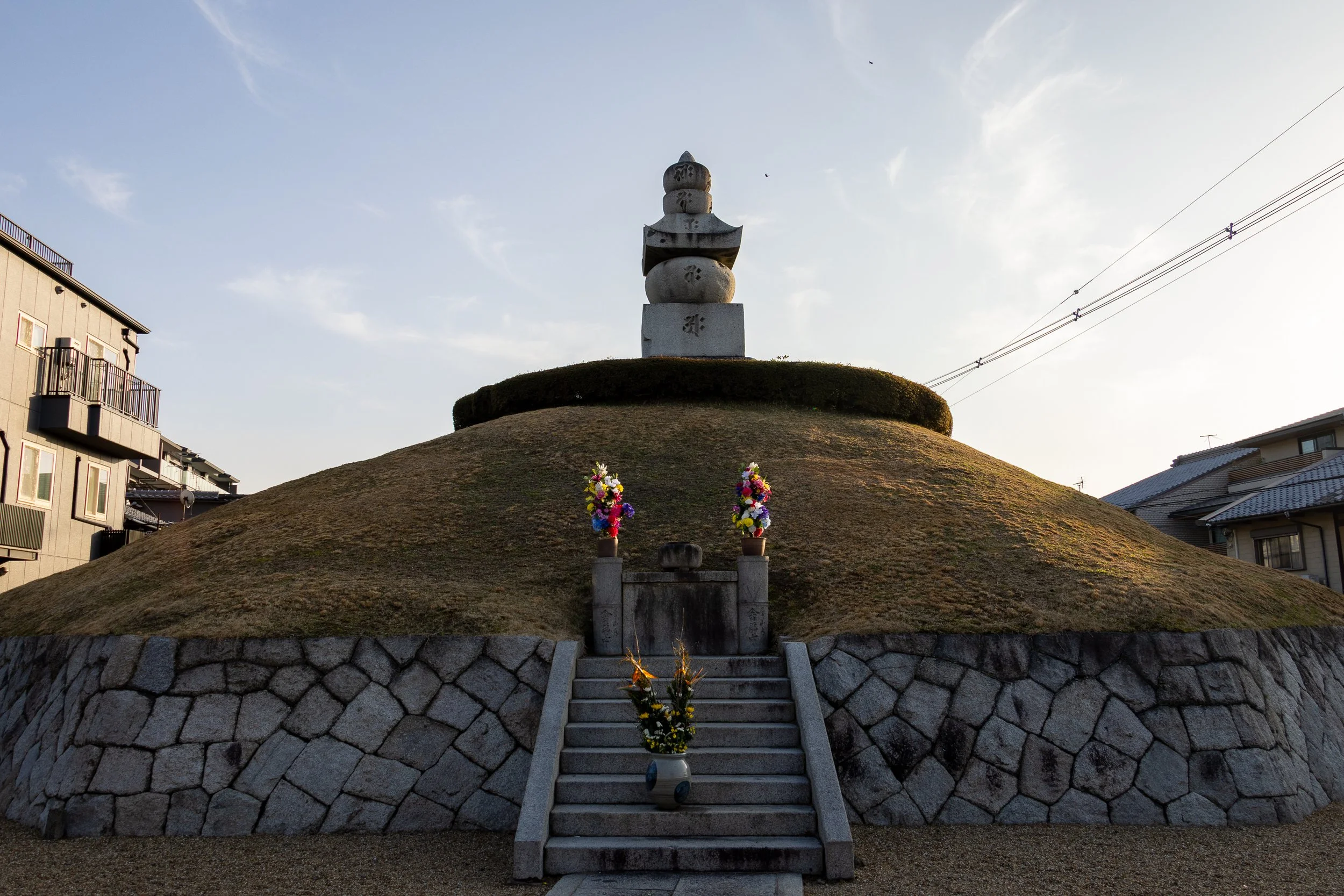 Mimizuka in Kyoto Japan