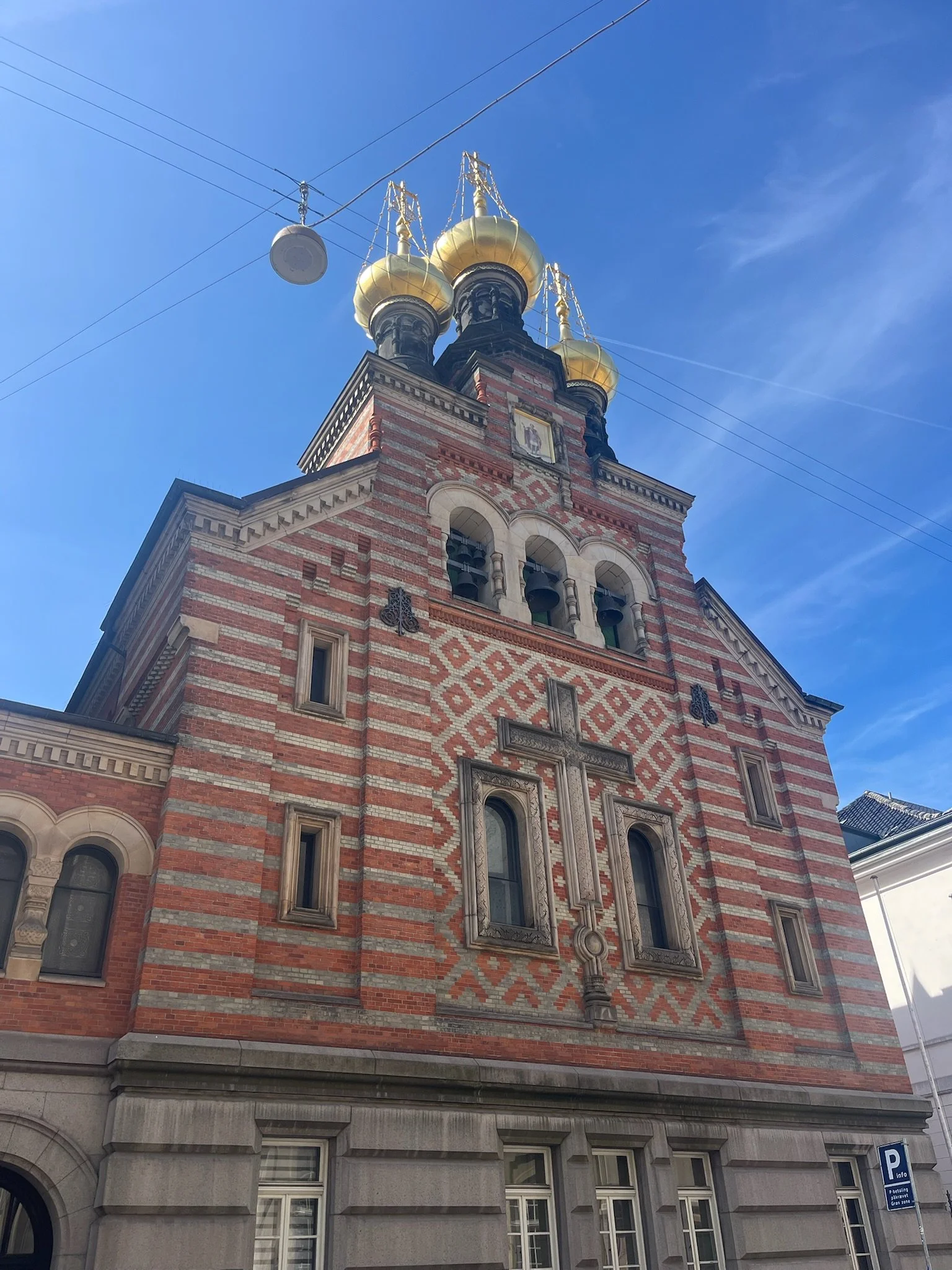 IMG_1135.jpeg