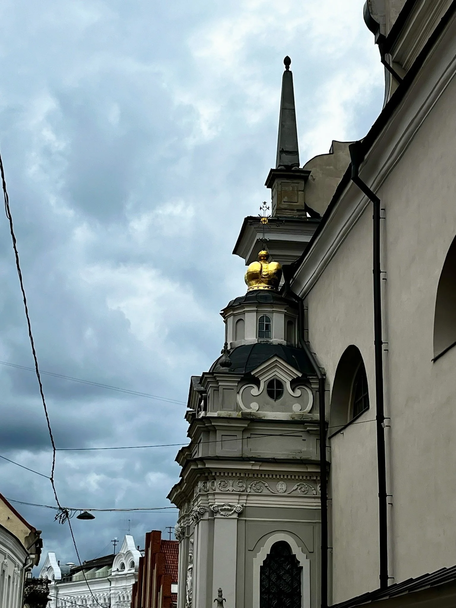 IMG_4773.jpeg