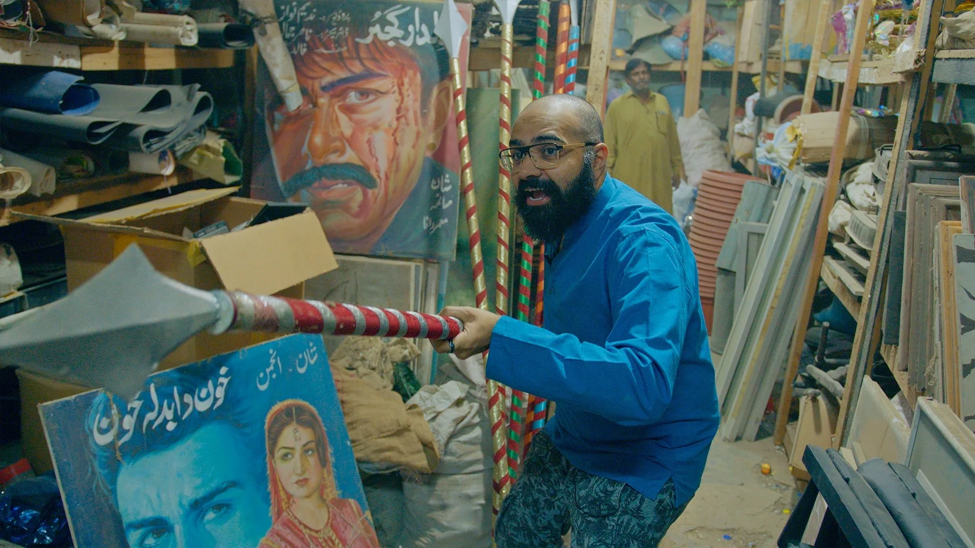 Beyond Hollywood Series