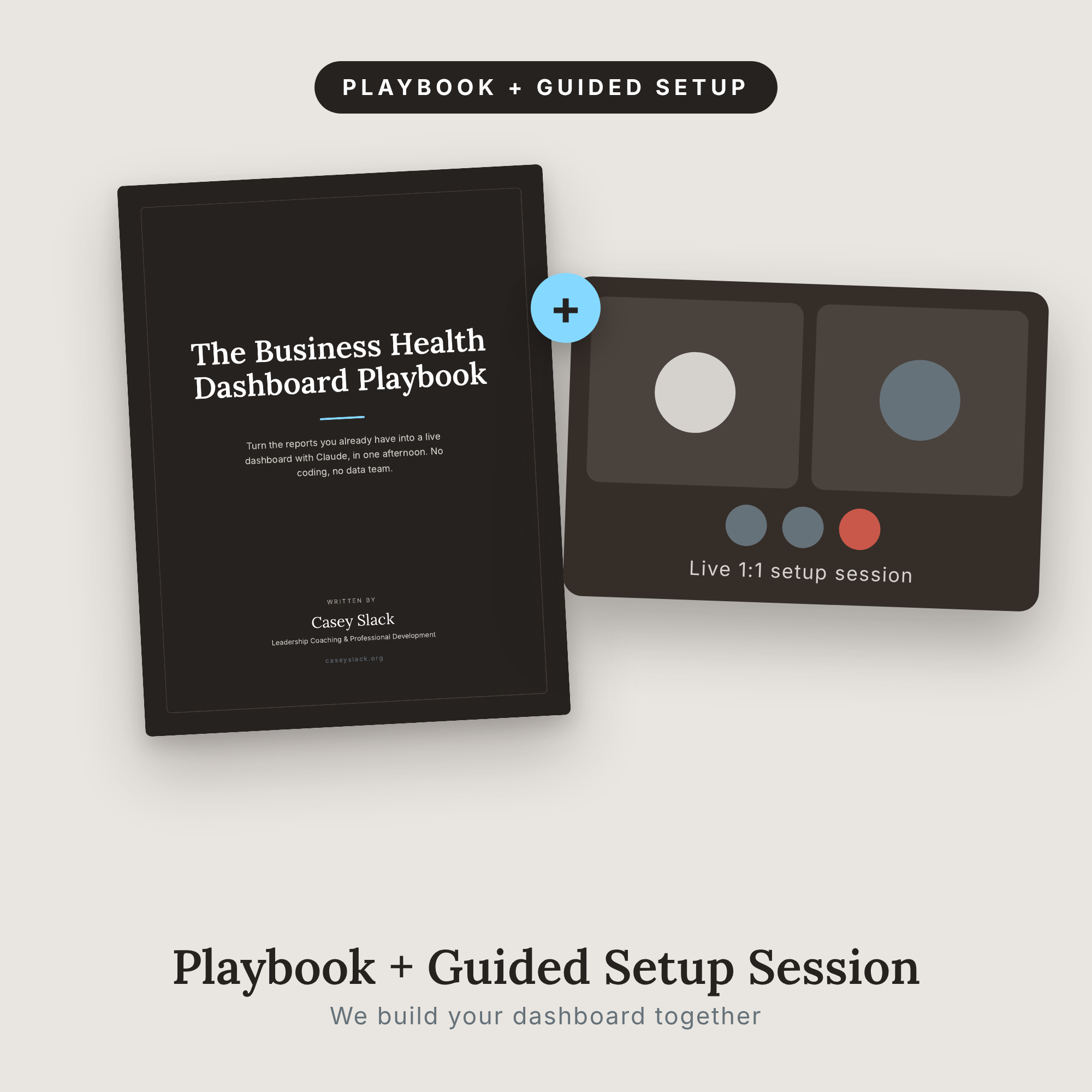 3_Playbook_Guided_Setup.png