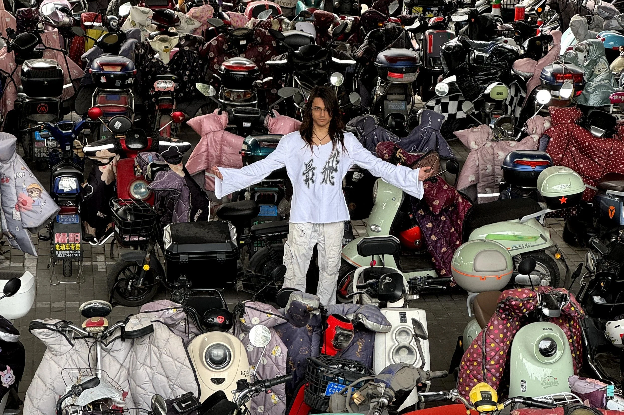 SEBii Continues to Build His Multifaceted Universe on New Full-Length Album VVSS2