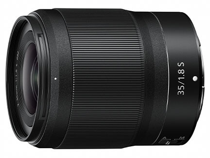 Nikon NIKKOR Z