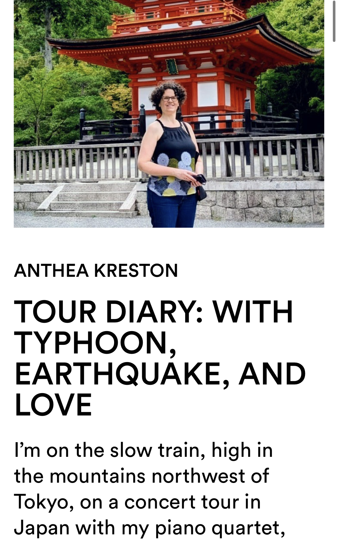 Tour Diary: With Typhoon, Earthquake, and Love