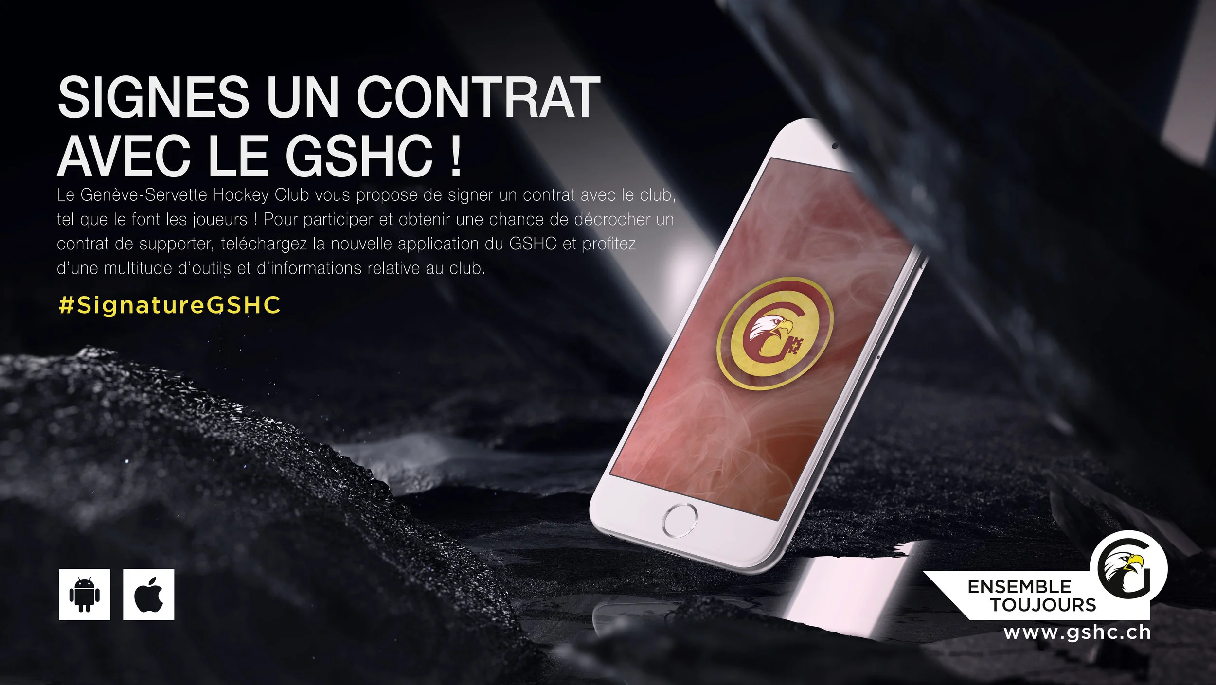 GSHC_App_Banner.jpg