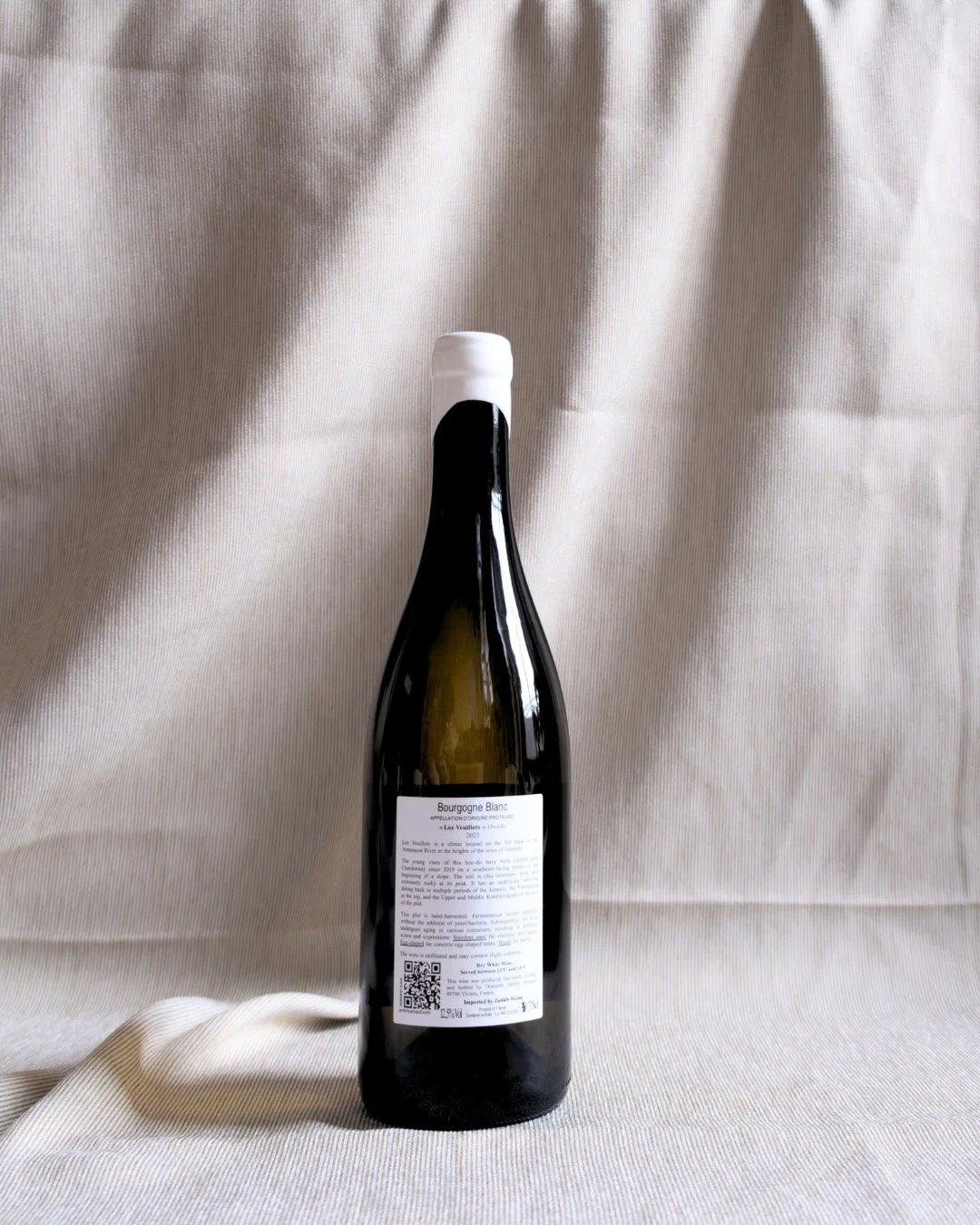 Jérémy Arnaud - Bourgogne Blanc " Les Veuillots " (Ovoïde)_1.jpg