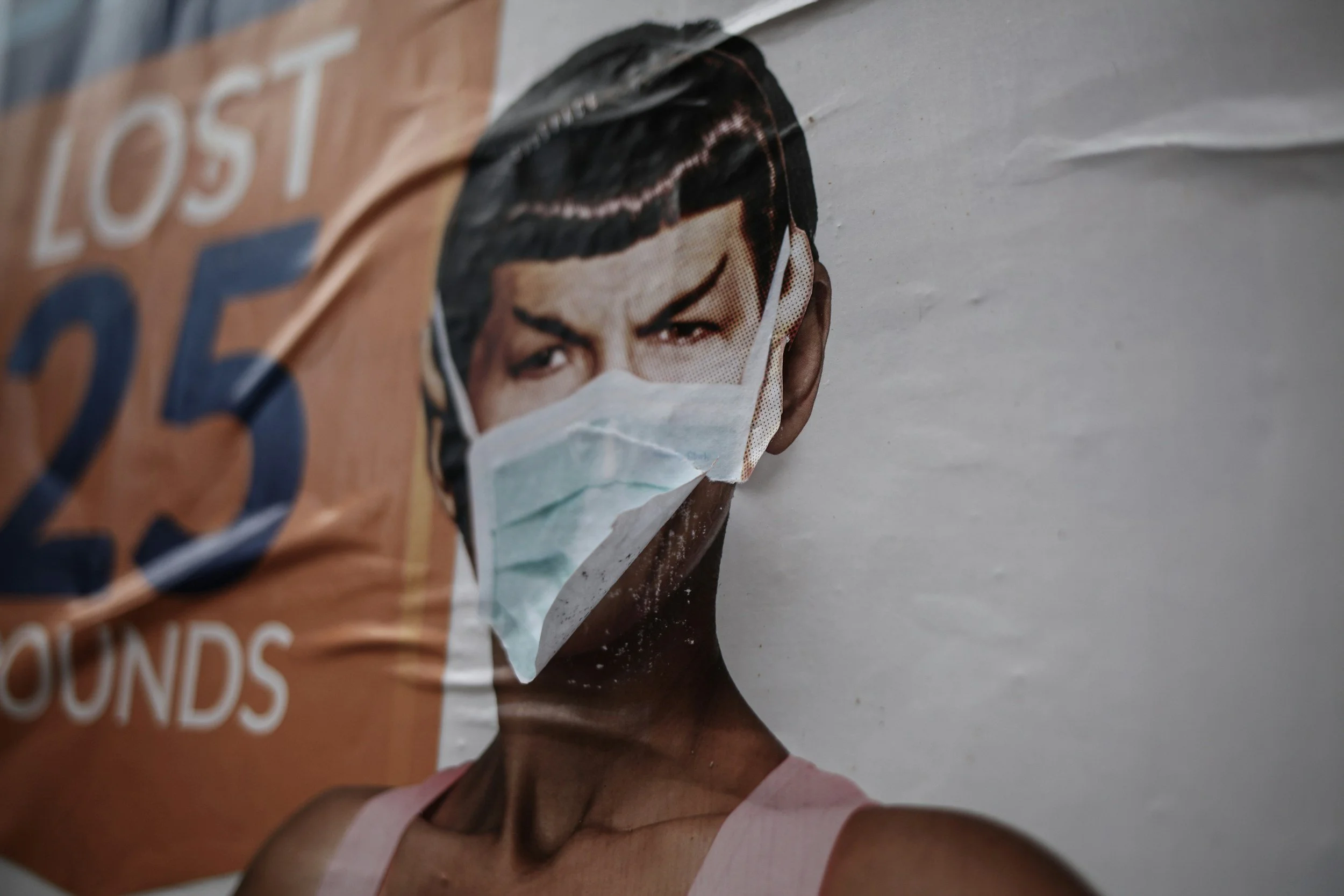 Spock Wasn't Cold. He Was Differentiated.