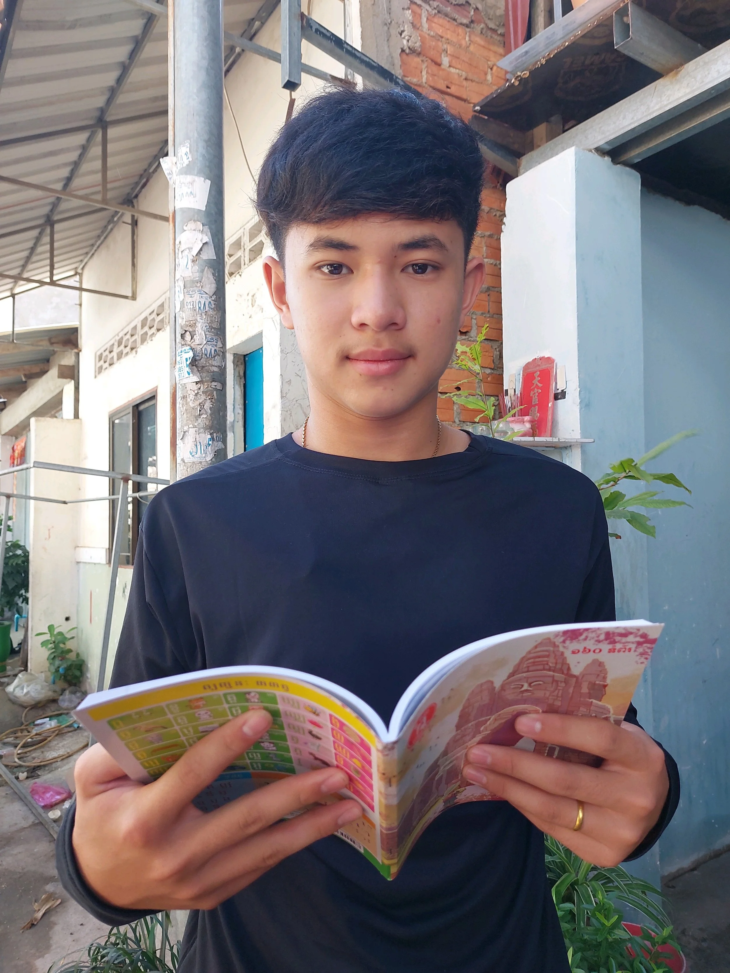 Samnang