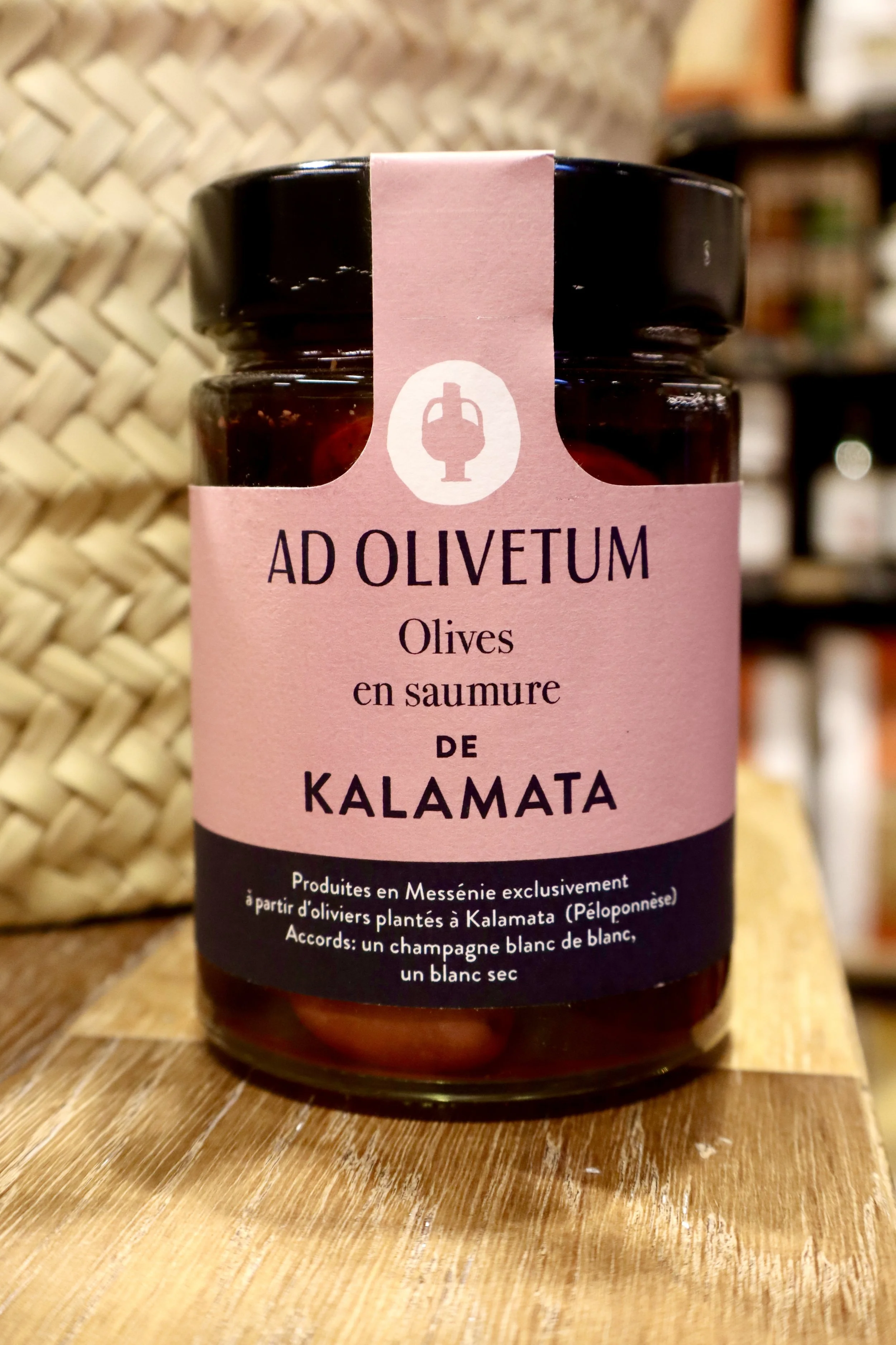Olives de Kalamata en saumur - Ad Olivetum