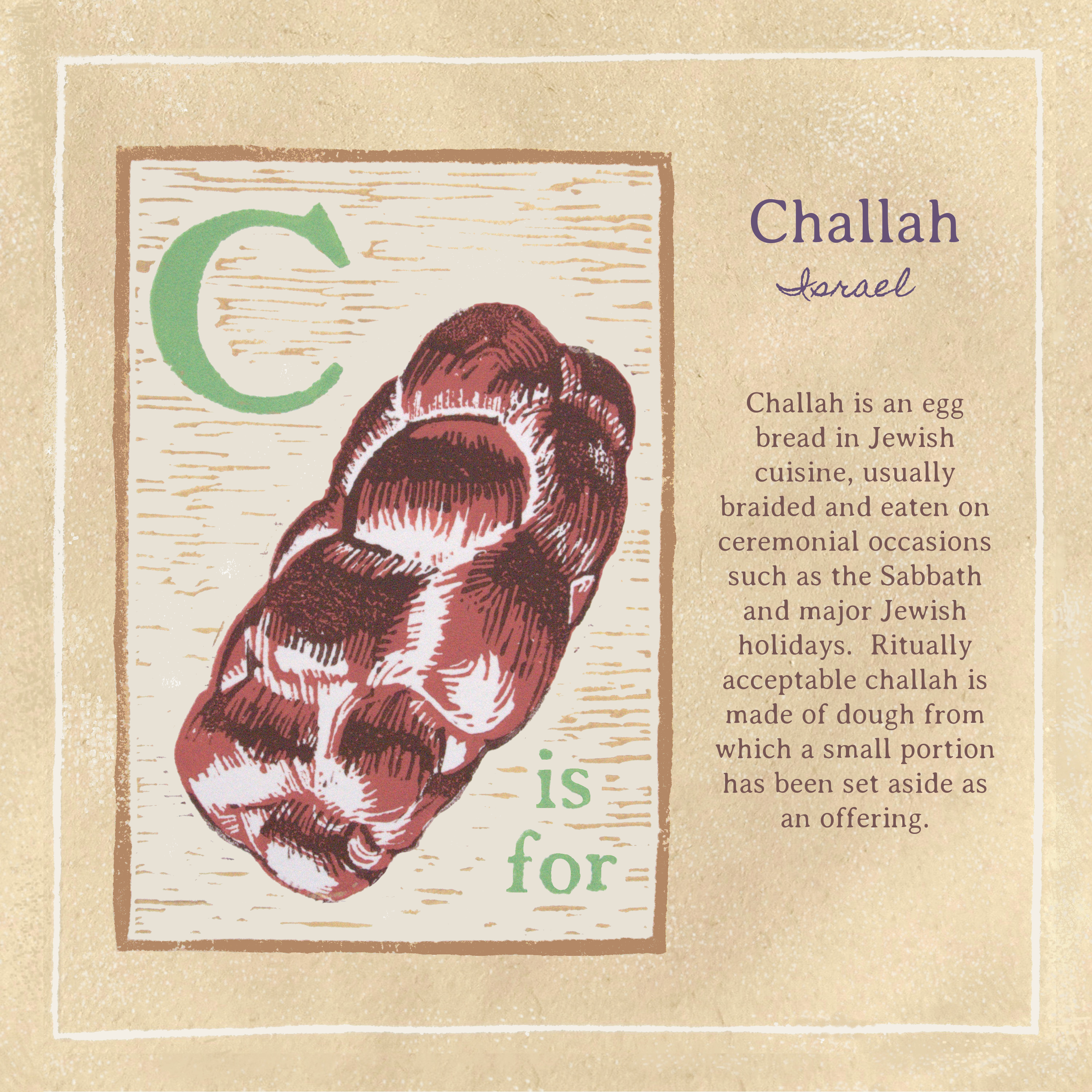 3Challah.png