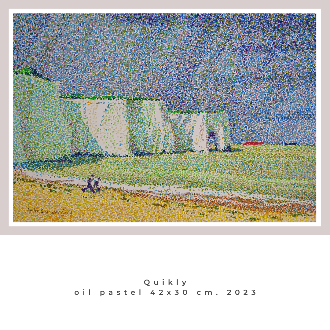 250 £ (Free delivery in UK)