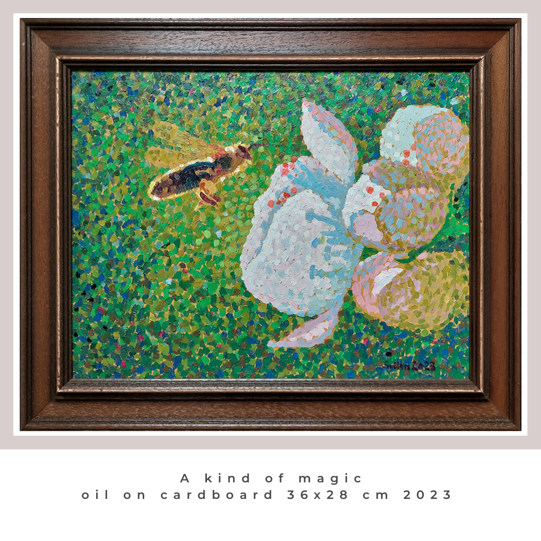 250 £ (Free delivery in UK)