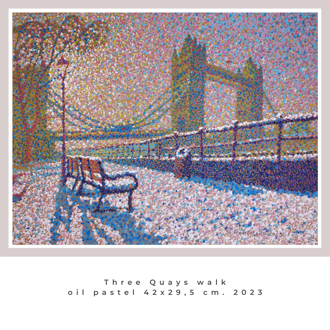 250 £ (Free delivery in UK)